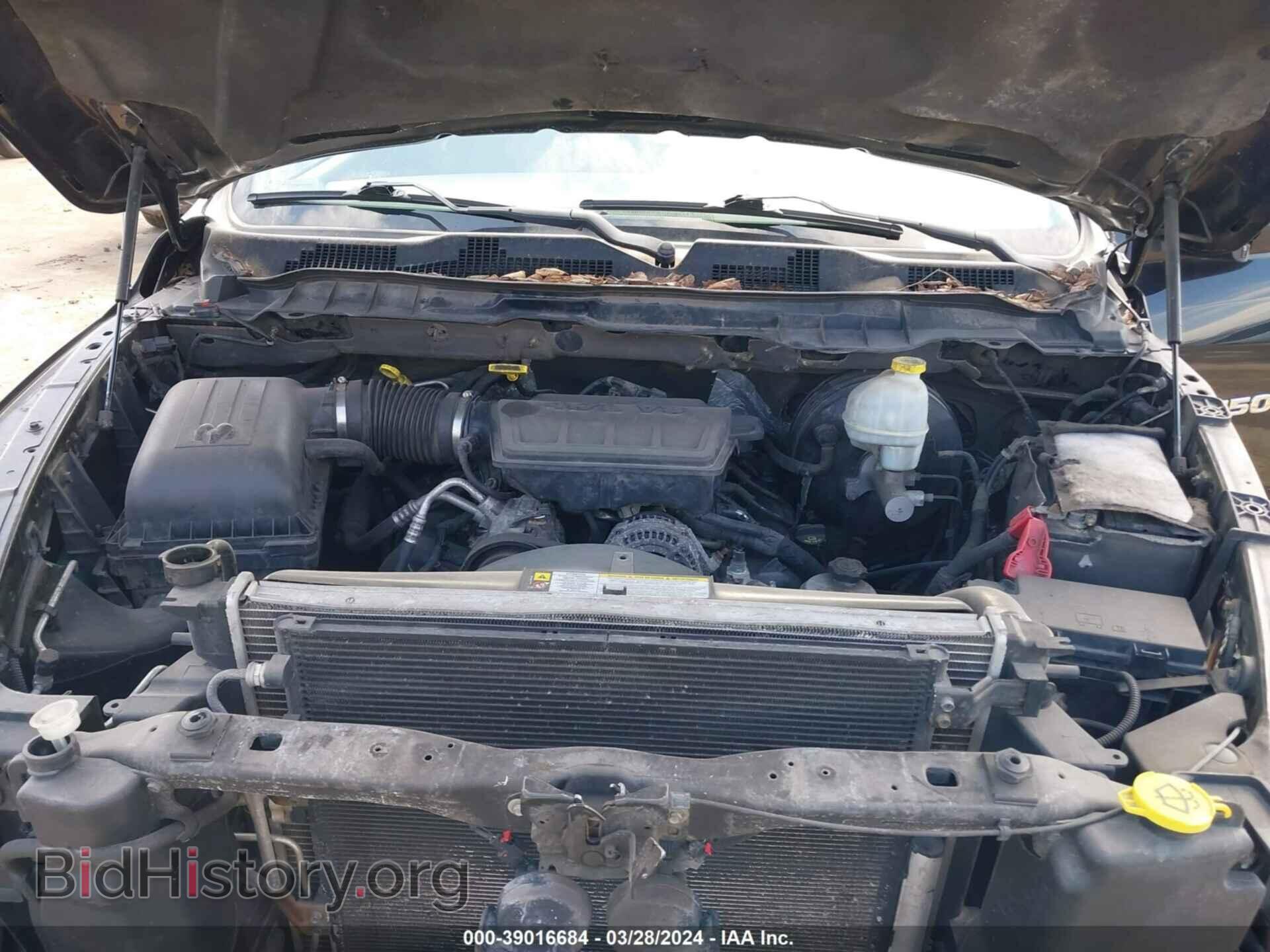 2012 RAM 1500 - VIN: 1C6RD7GPXCS166355 - Фото 10