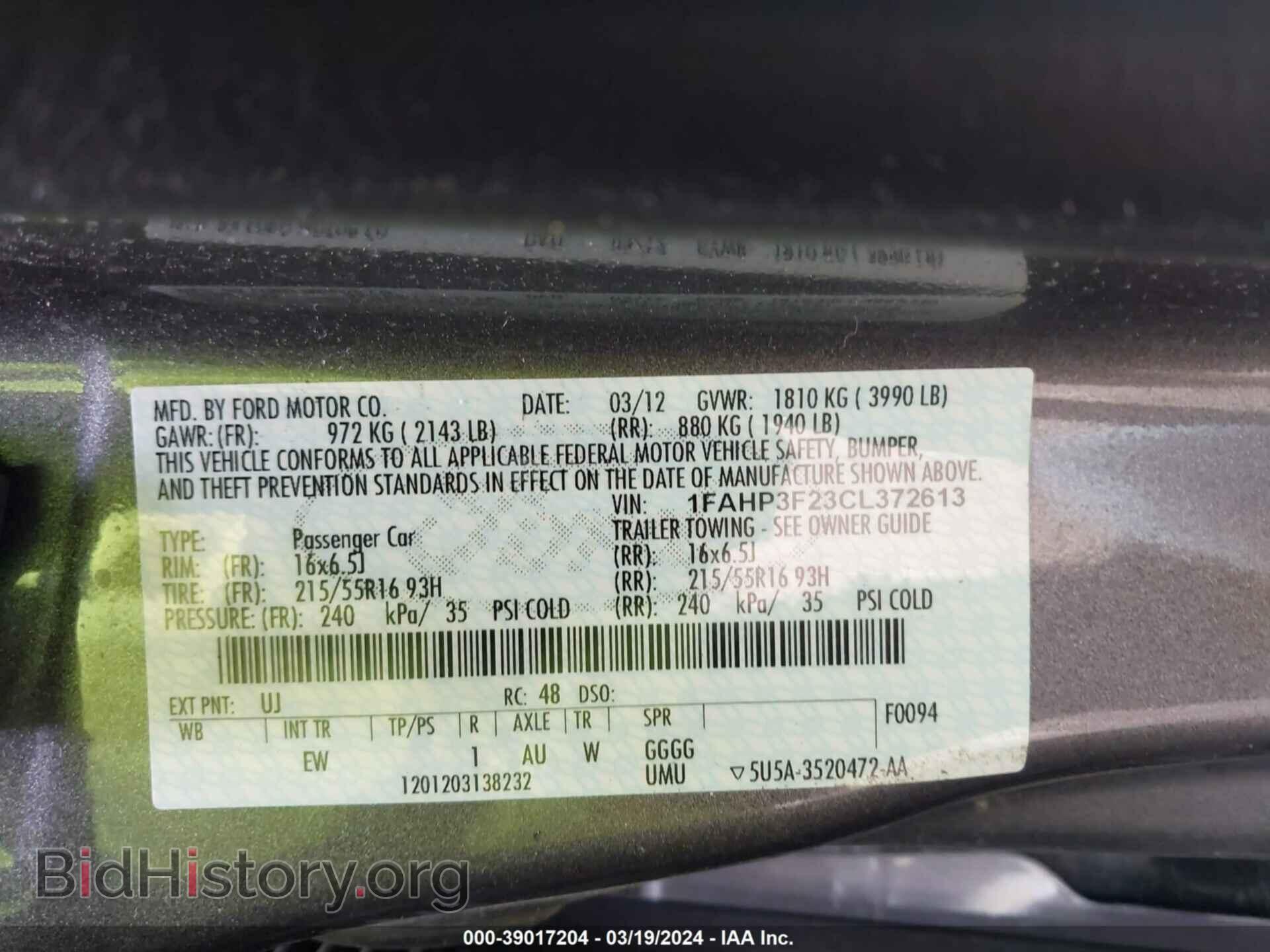 2012 FORD FOCUS - VIN: 1FAHP3F23CL372613 - Photo 9