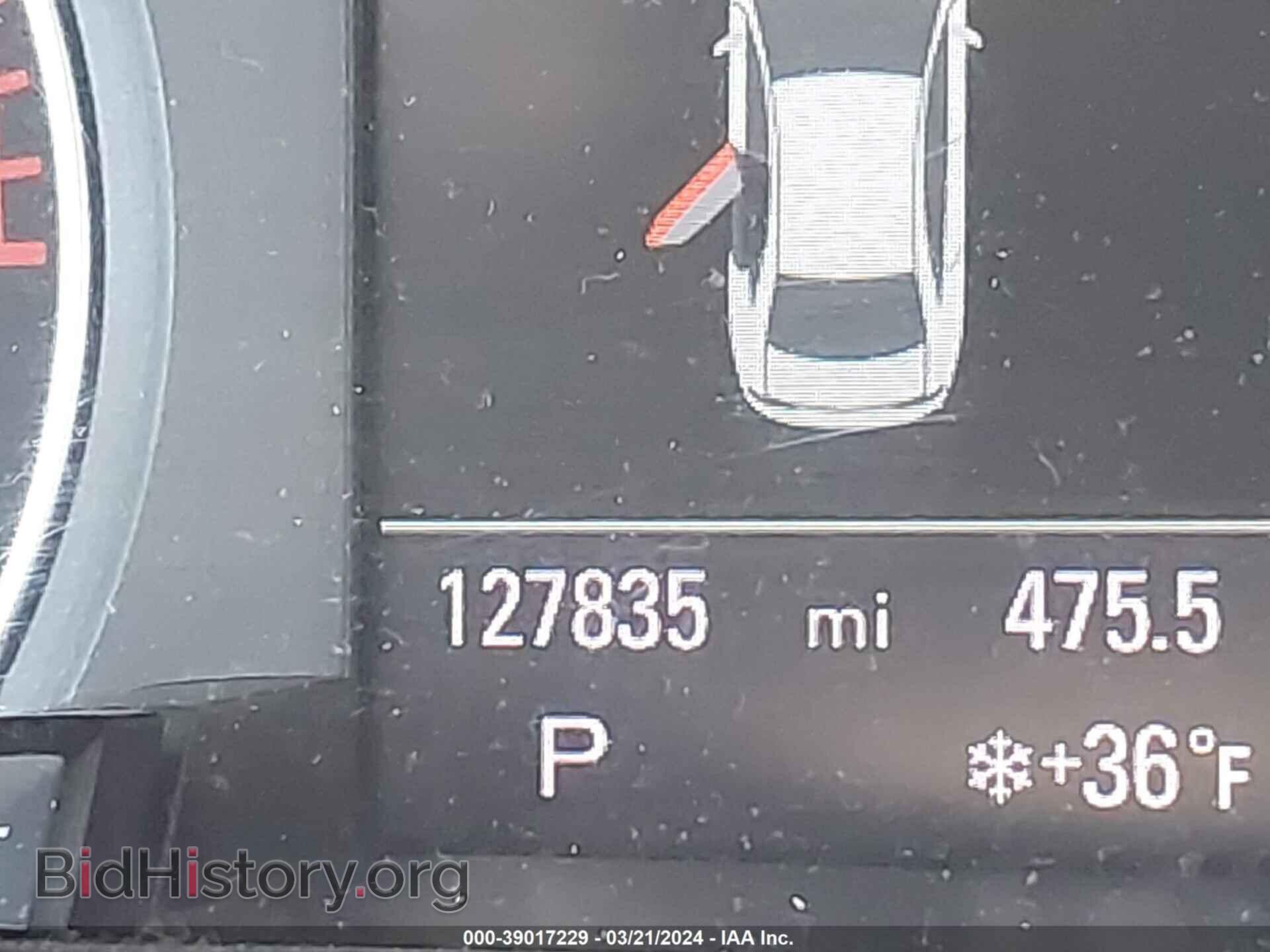 2012 AUDI A4 - VIN: WAUFFAFL6CA119876 - Фото 15
