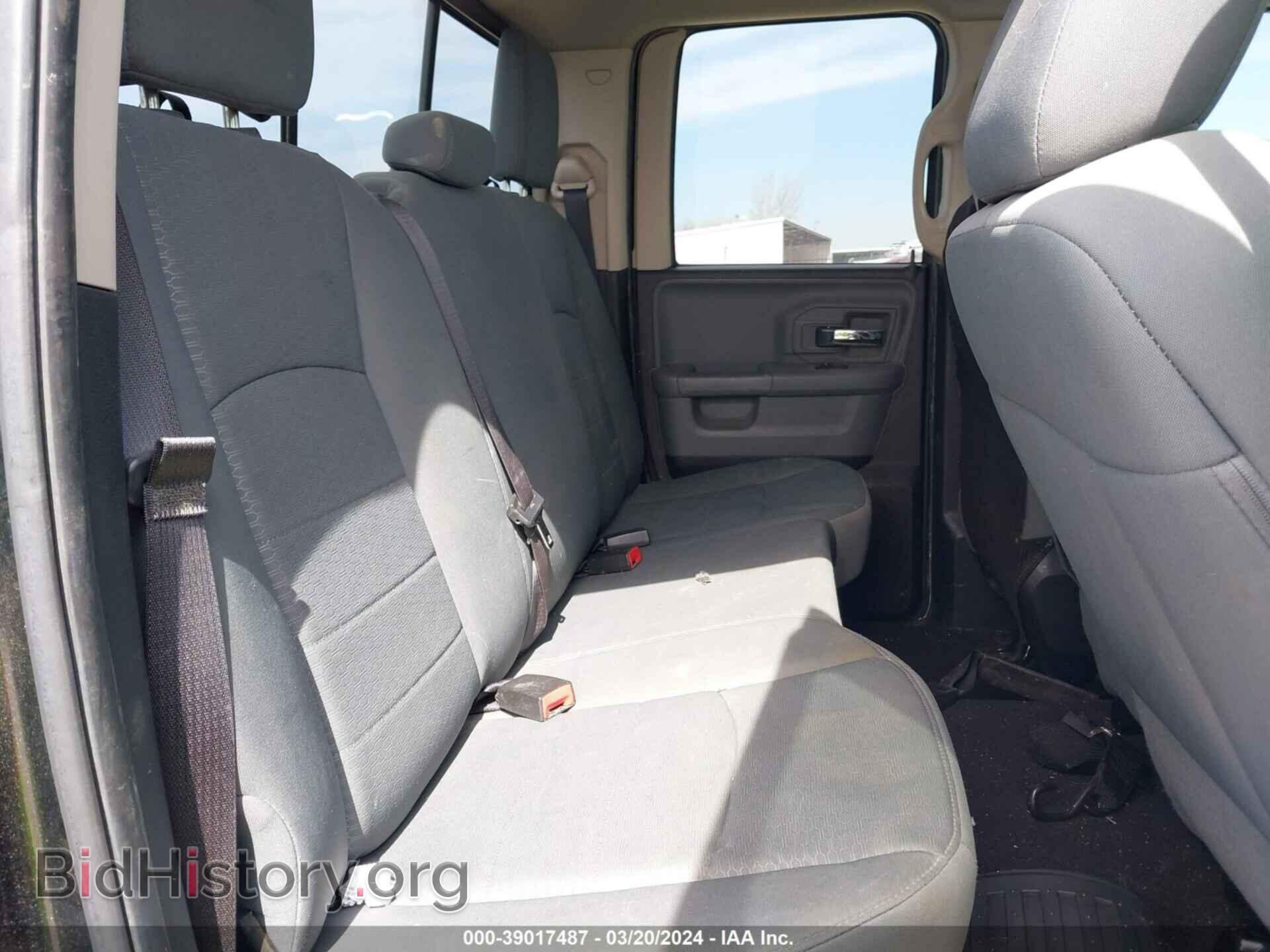2014 RAM 1500 - VIN: 1C6RR6GT7ES314392 - Фото 8