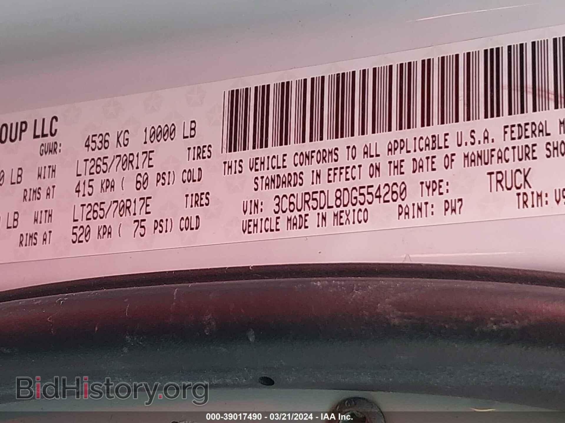 2013 RAM 2500 - VIN: 3C6UR5DL8DG554260 - Фото 9