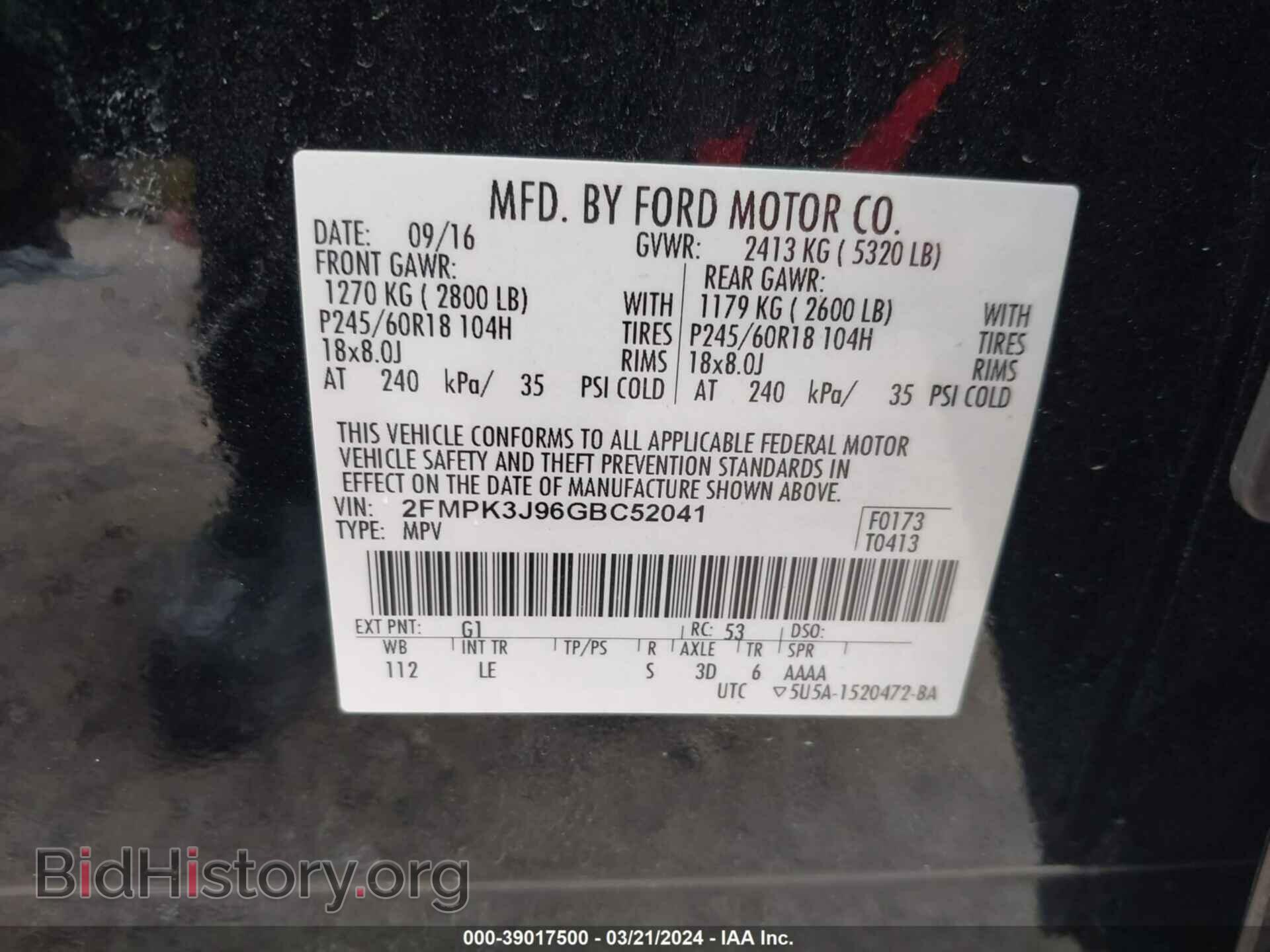 2016 FORD EDGE - VIN: 2FMPK3J96GBC52041 - Photo 9