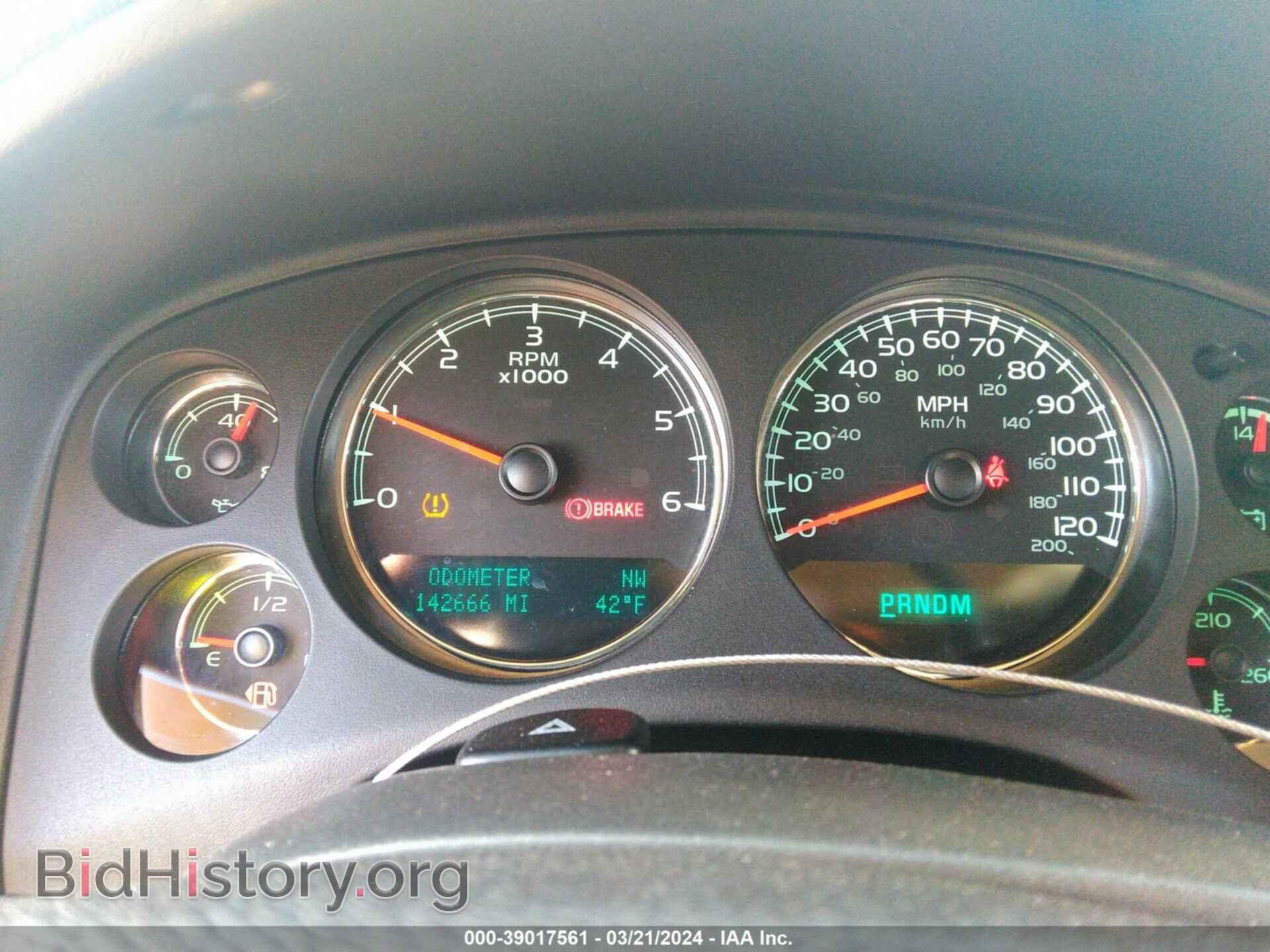 2012 GMC YUKON - VIN: 1GKS2EEF0CR211202 - Фото 7