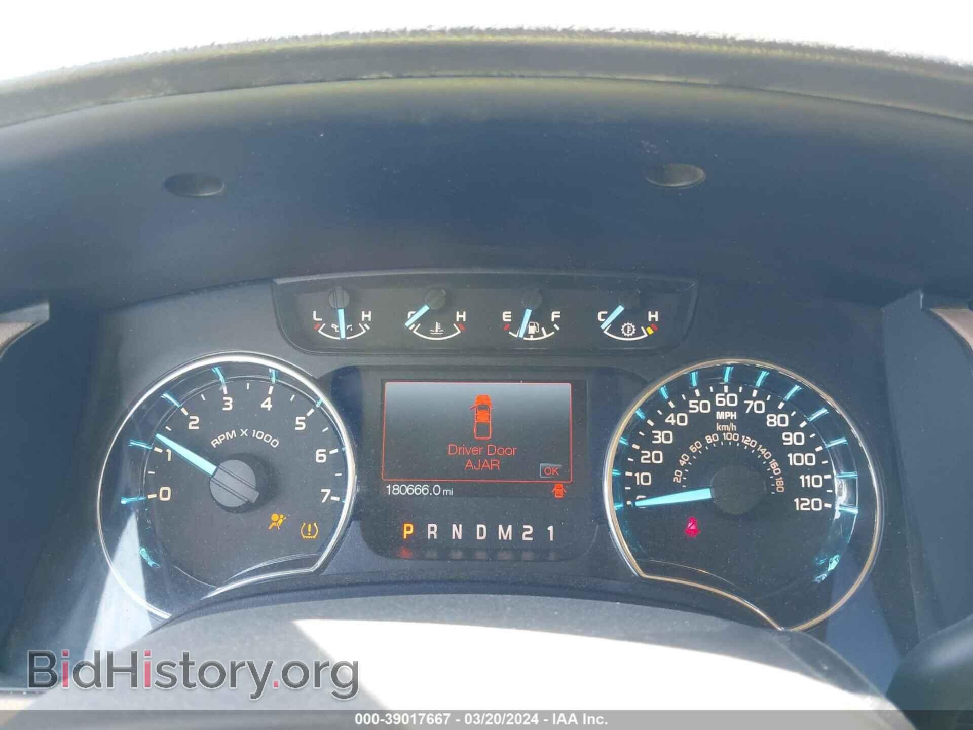 2012 FORD F-150 - VIN: 1FTEW1CM7CFA36066 - Фото 7