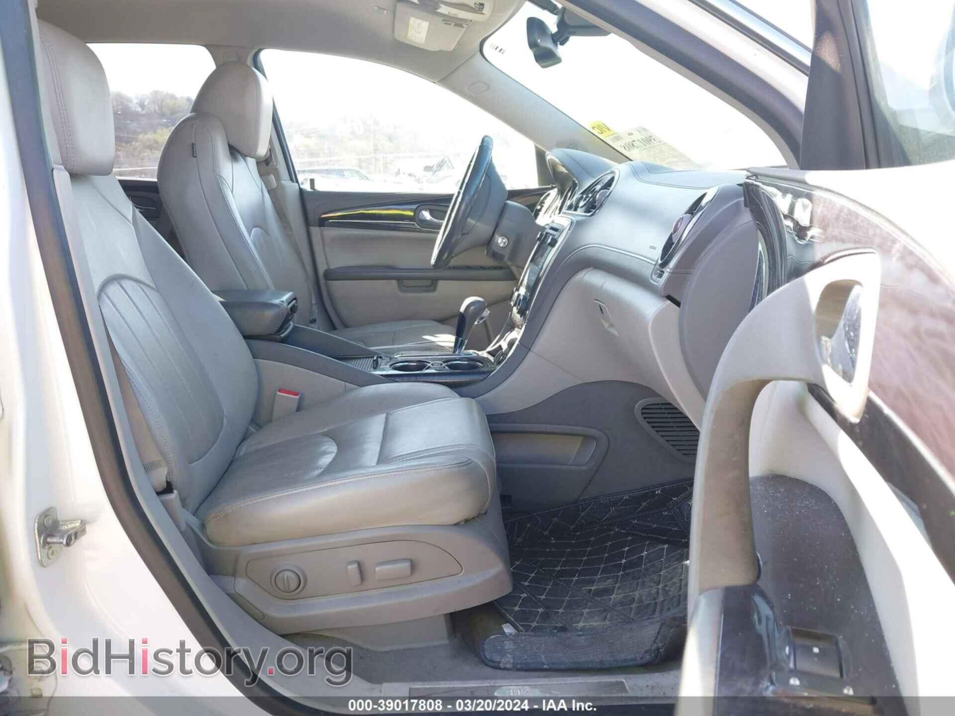 2017 BUICK ENCLAVE - VIN: 5GAKRBKD2HJ258876 - Фото 5