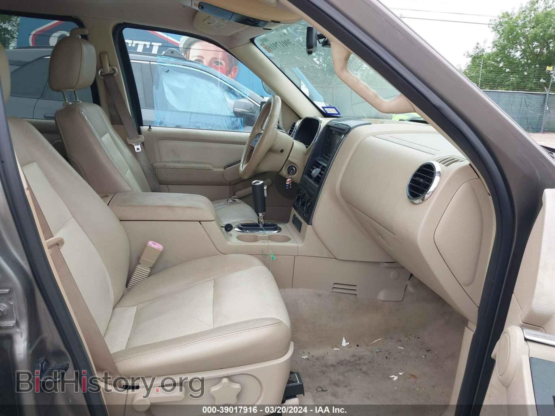 2006 FORD EXPLORER - VIN: 1FMEU63E06UB46481 - Фото 5