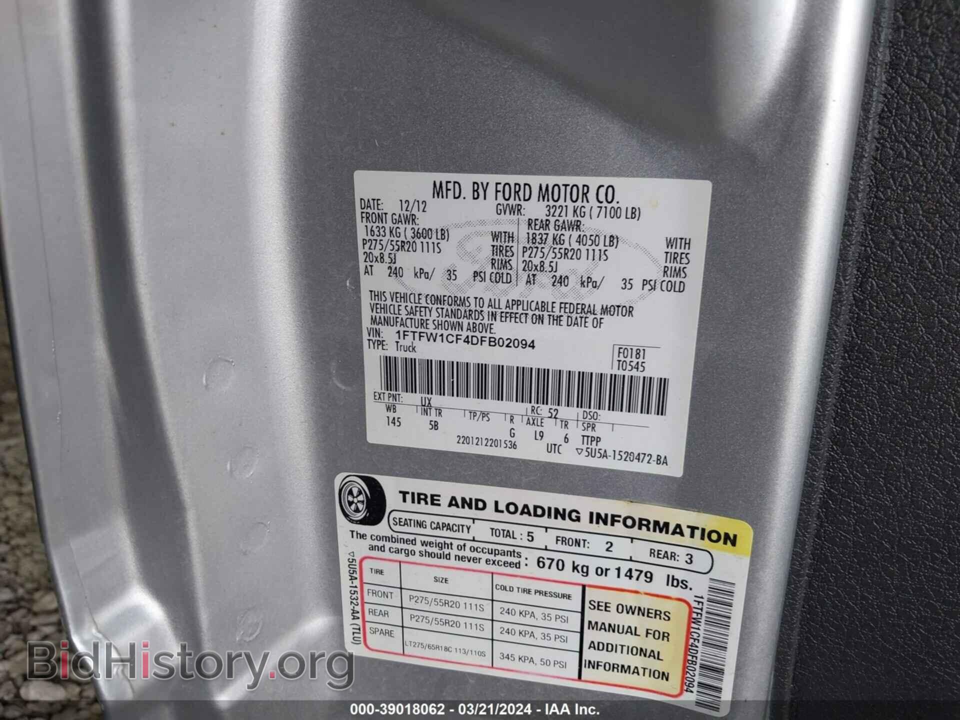 2013 FORD F-150 - VIN: 1FTFW1CF4DFB02094 - Photo 9