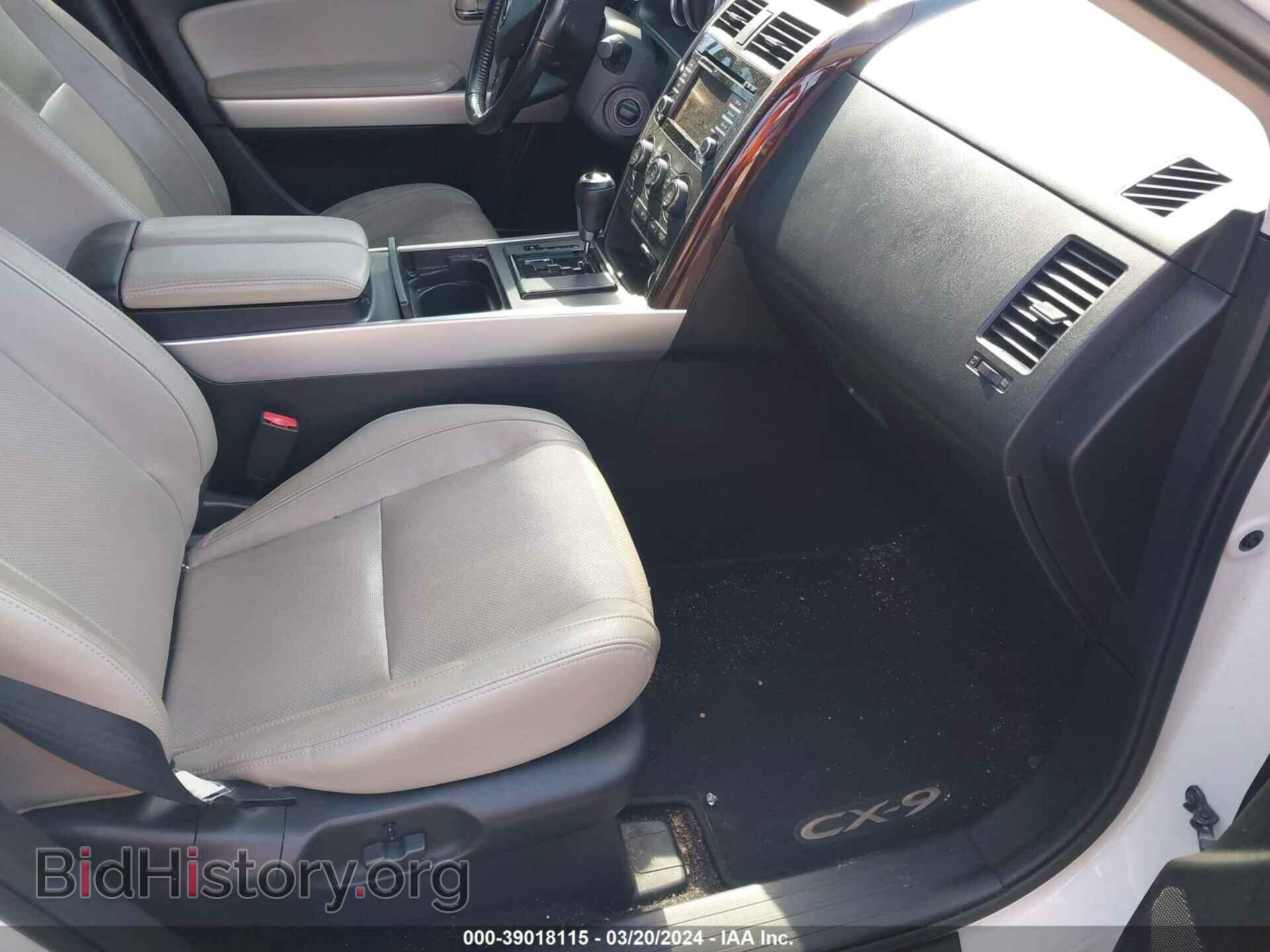 2015 MAZDA CX-9 - VIN: JM3TB2DA6F0448961 - Фото 5