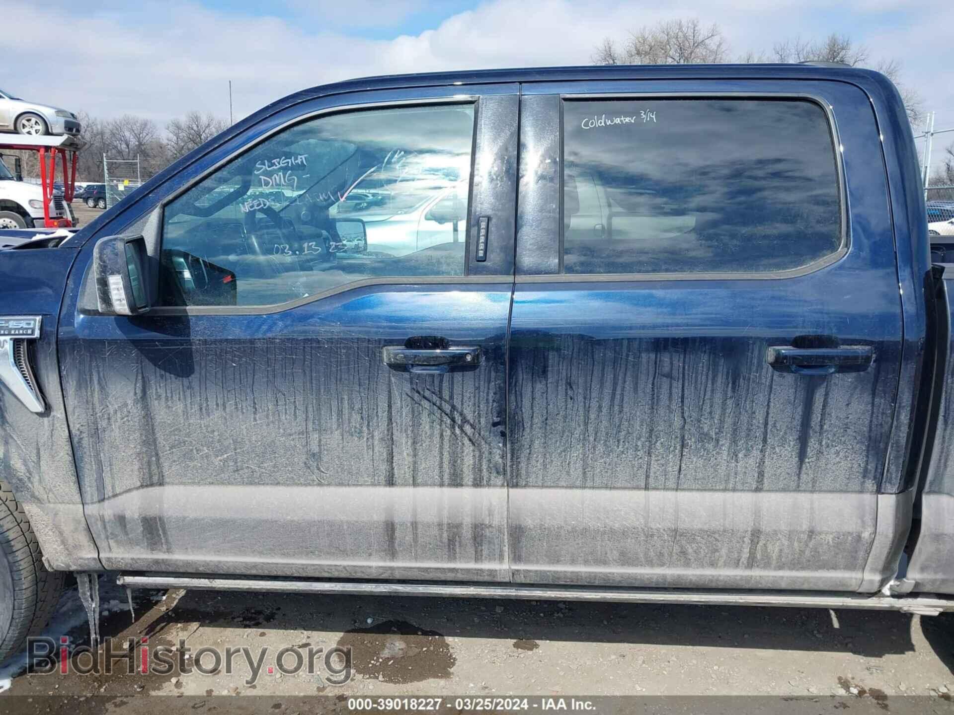 2023 FORD F-150 - VIN: 1FTFW1E83PFC06207 - Фото 15