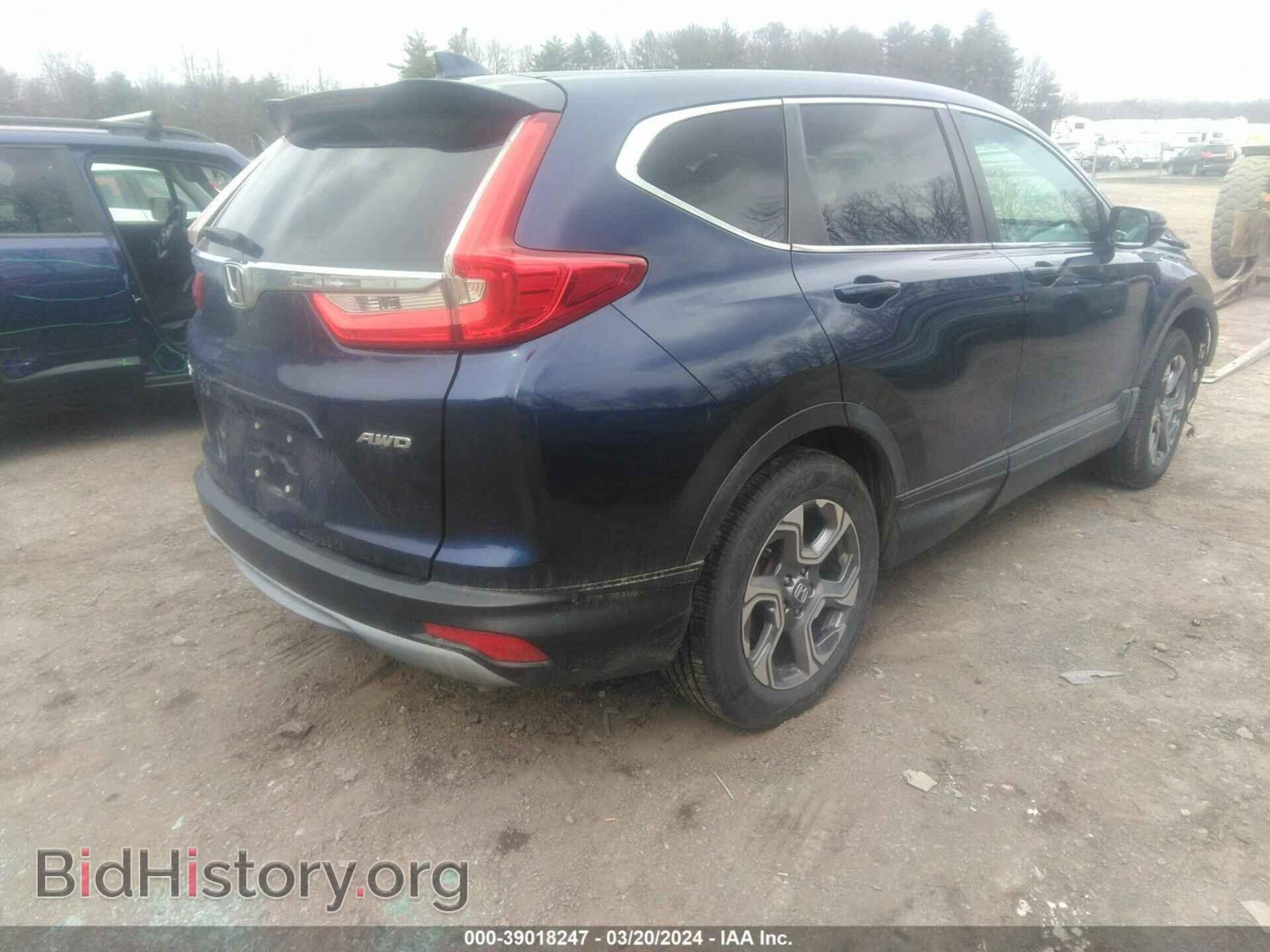 2017 HONDA CR-V - VIN: 5J6RW2H56HL062024 - Фото 4