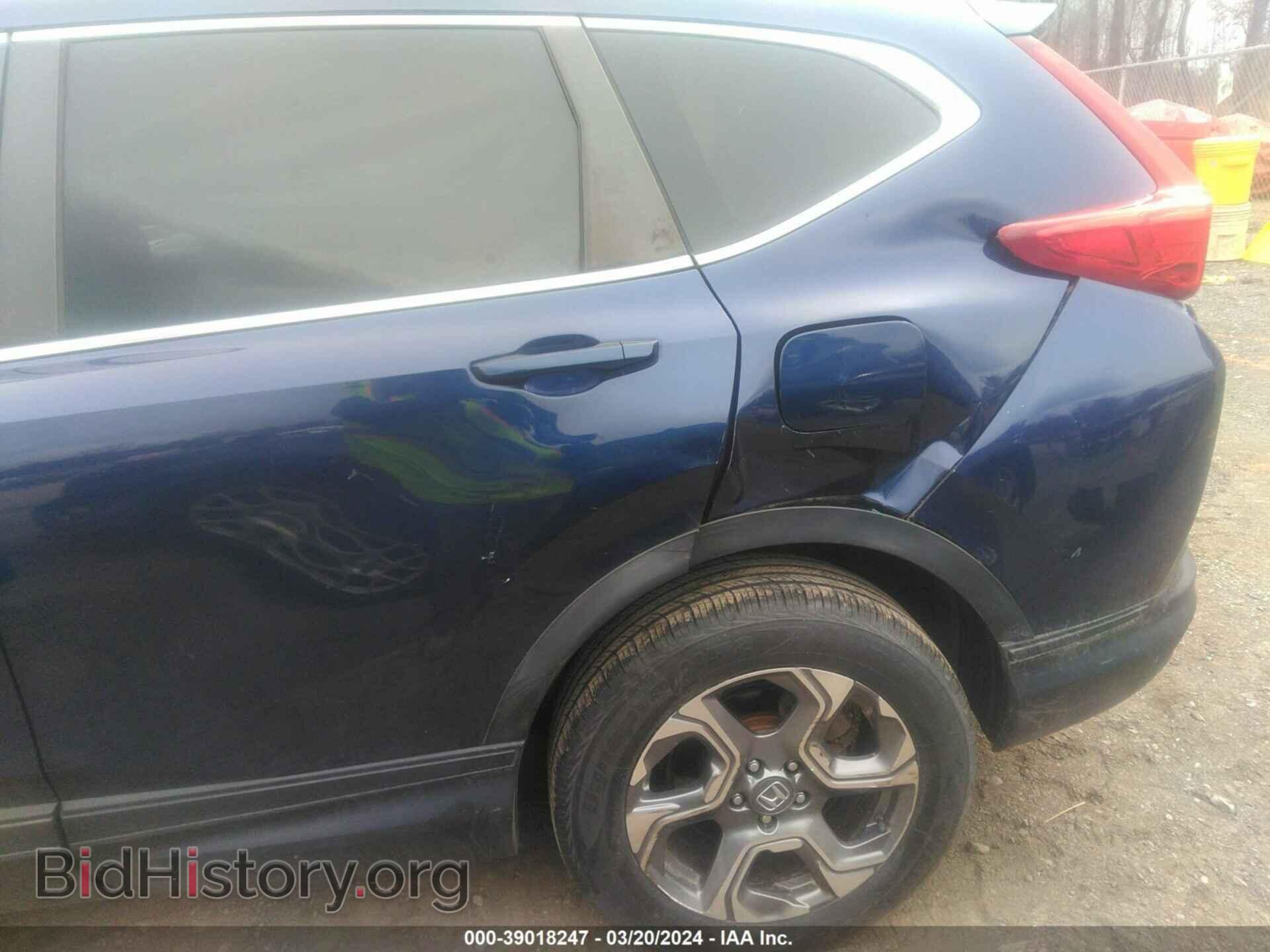 2017 HONDA CR-V - VIN: 5J6RW2H56HL062024 - Фото 6