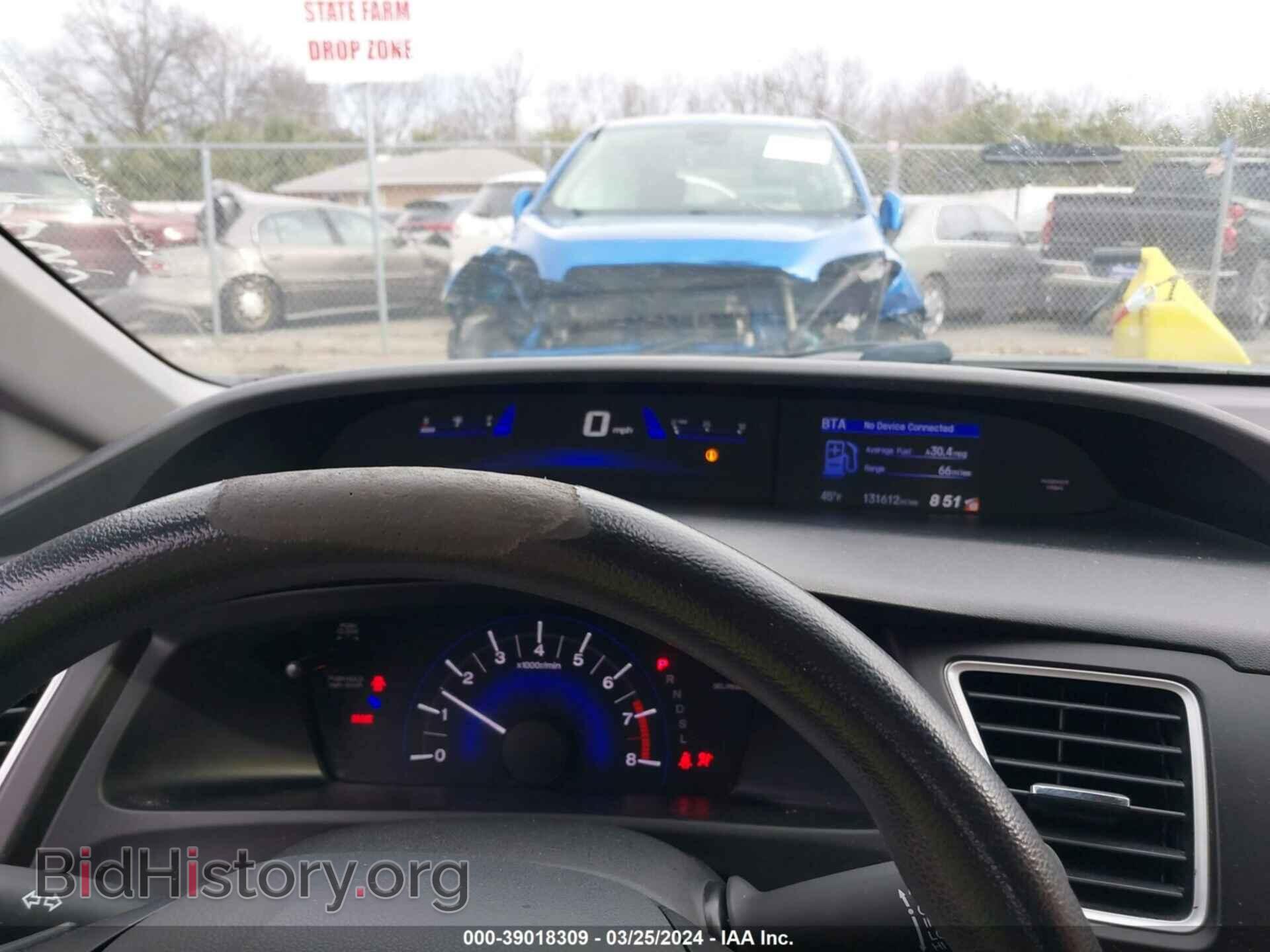 2014 HONDA CIVIC - VIN: 19XFB2F5XEE064886 - Photo 7