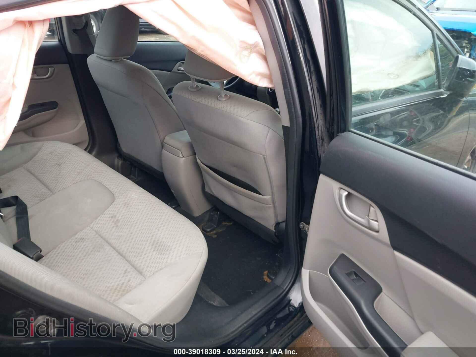 2014 HONDA CIVIC - VIN: 19XFB2F5XEE064886 - Photo 8