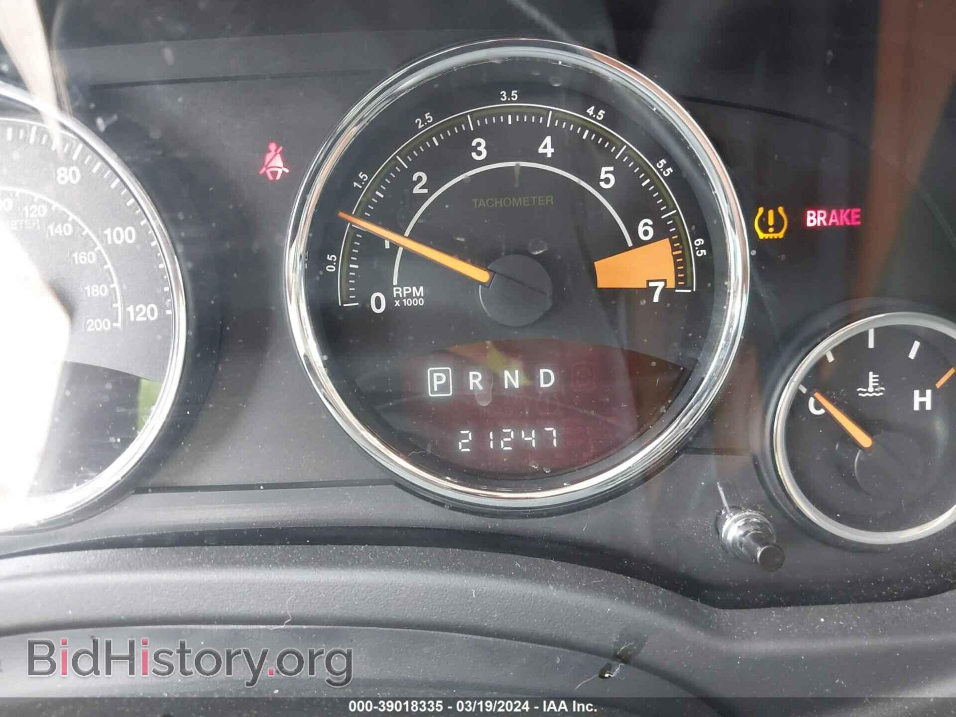 2015 JEEP COMPASS - VIN: 1C4NJDEB4FD395953 - Фото 7