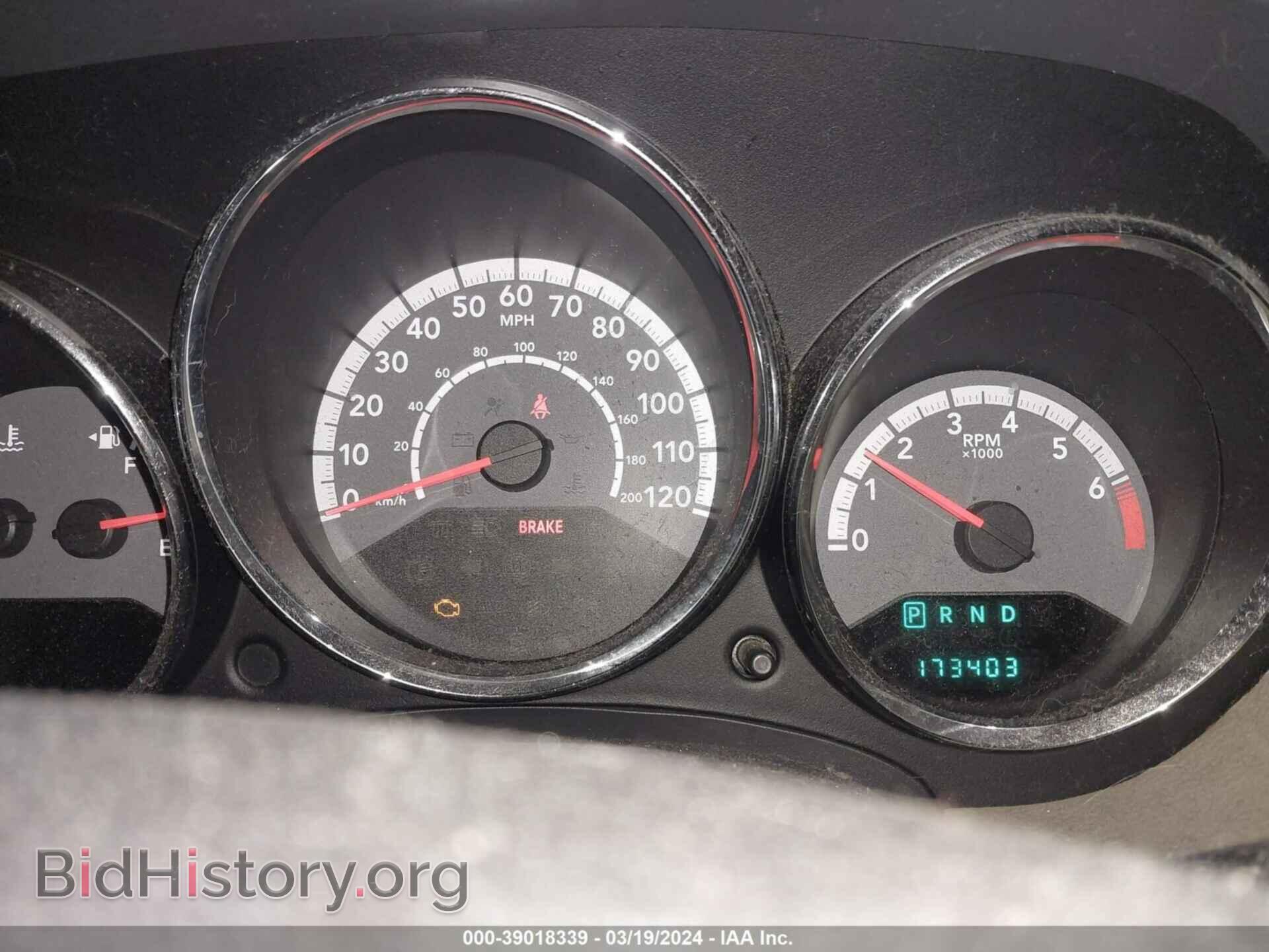 2012 DODGE CALIBER - VIN: 1C3CDWDA3CD529726 - Фото 7