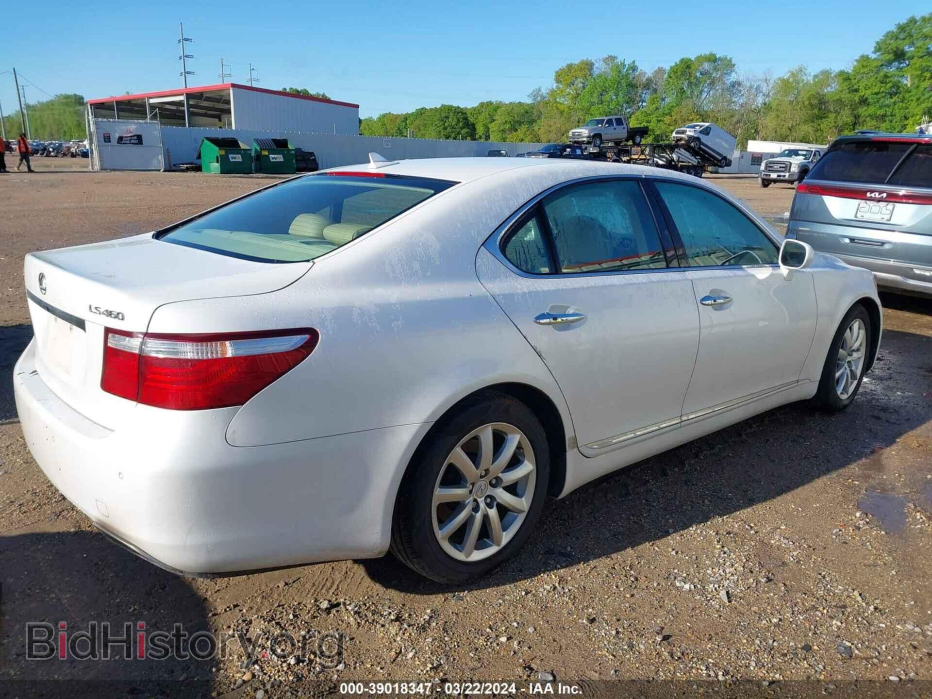 2007 LEXUS LS 460 - VIN: JTHBL46F075029481 - Фото 4