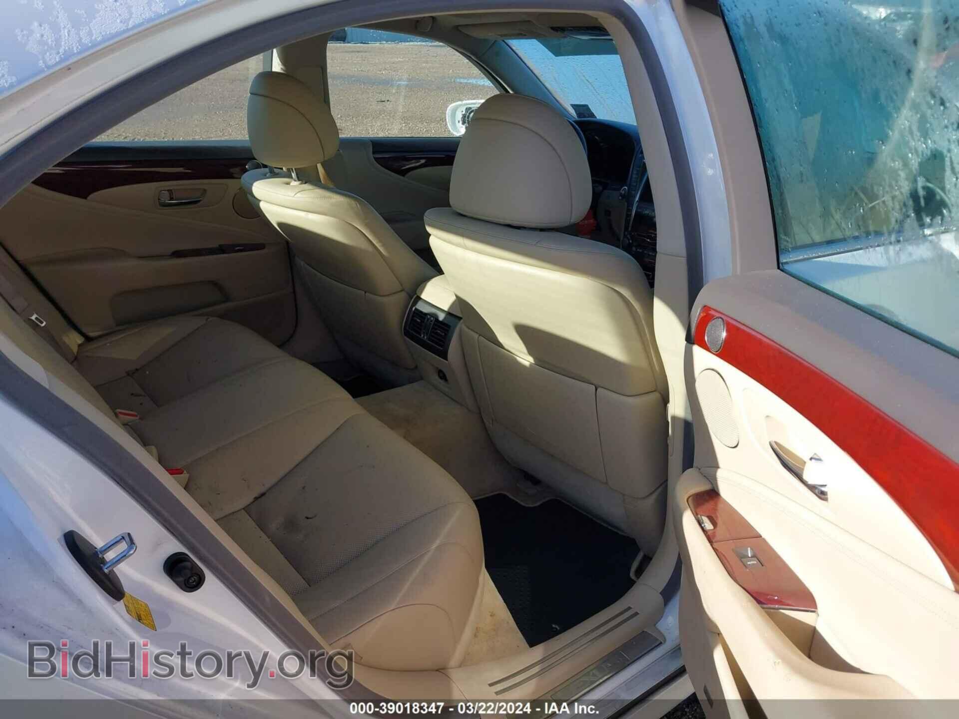 2007 LEXUS LS 460 - VIN: JTHBL46F075029481 - Фото 8