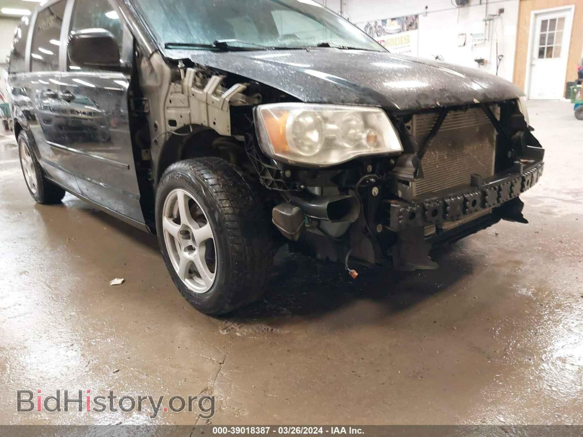 2017 DODGE GRAND CARAVAN - VIN: 2C4RDGCG7HR807131 - Фото 6