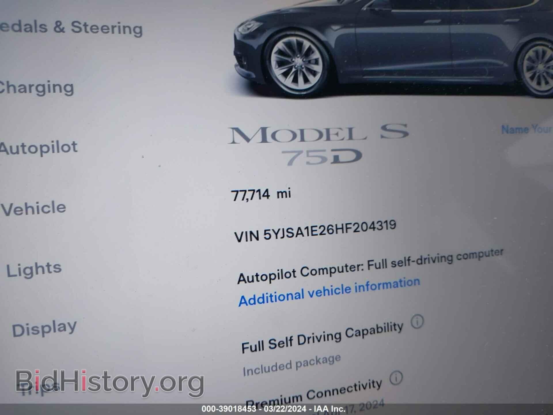 2017 TESLA MODEL S - VIN: 5YJSA1E26HF204319 - Фото 7