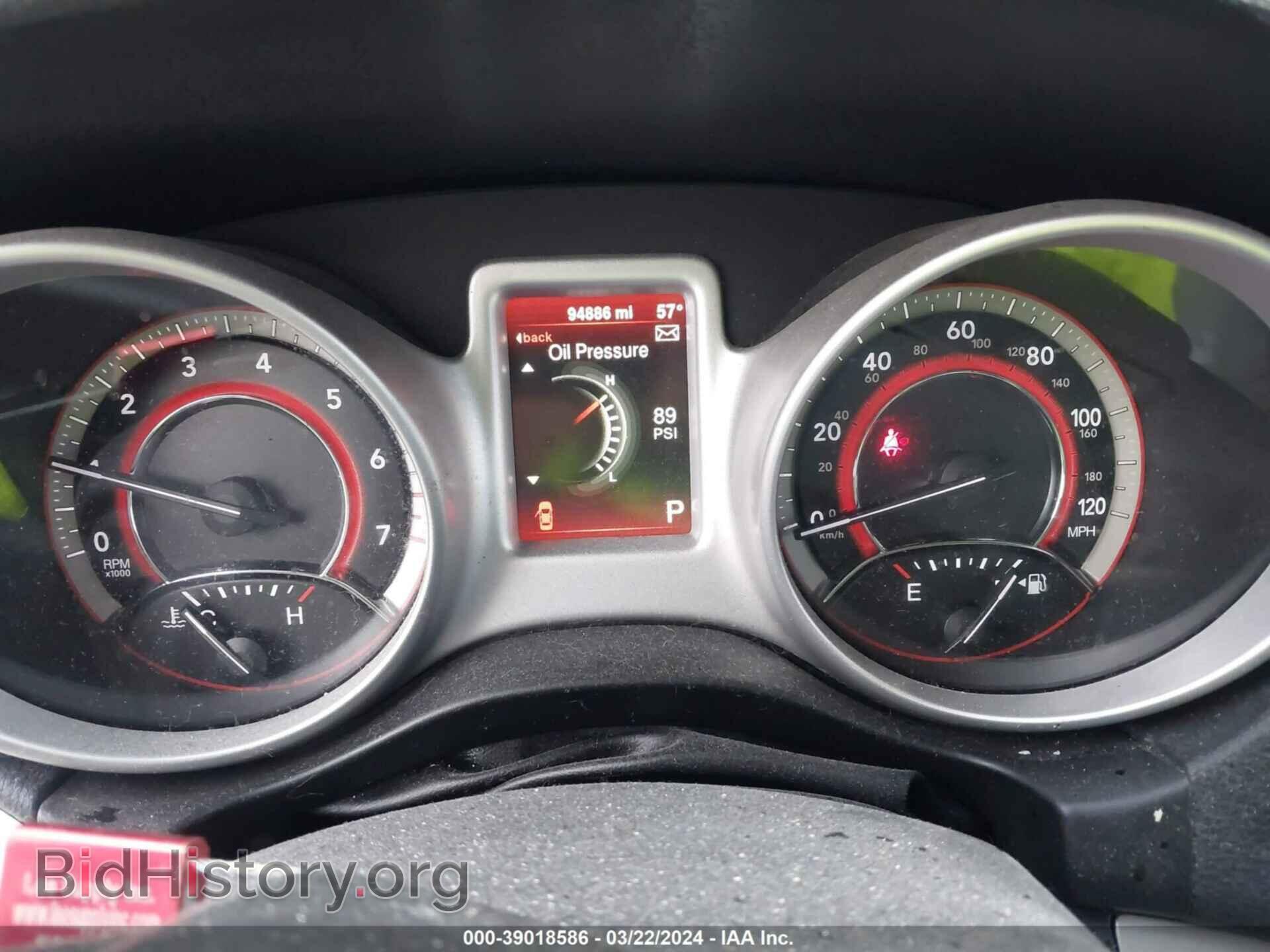 2014 DODGE JOURNEY - VIN: 3C4PDDBG4ET301904 - Фото 7