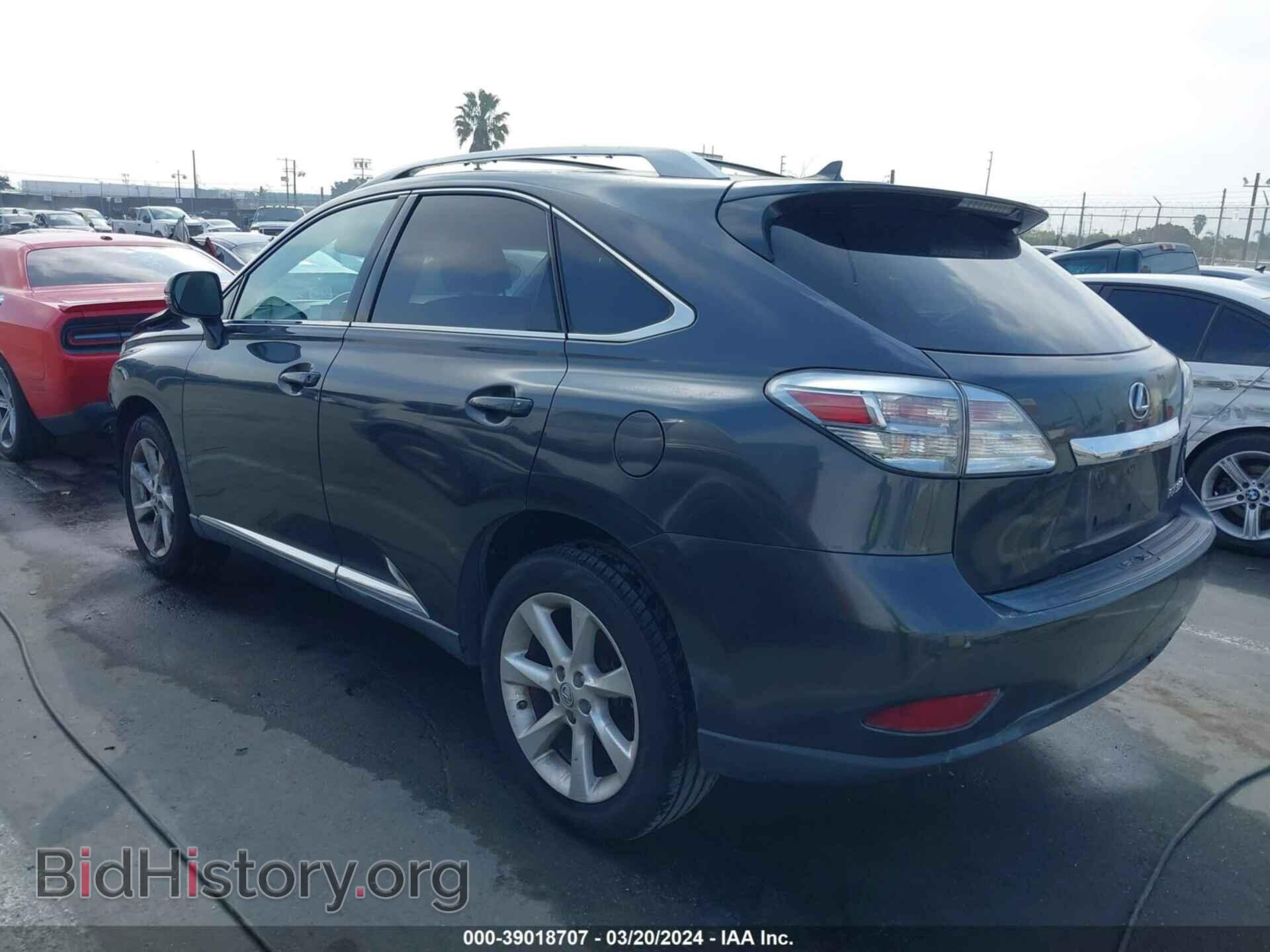 2011 LEXUS RX 350 - VIN: 2T2ZK1BA4BC044262 - Фото 3