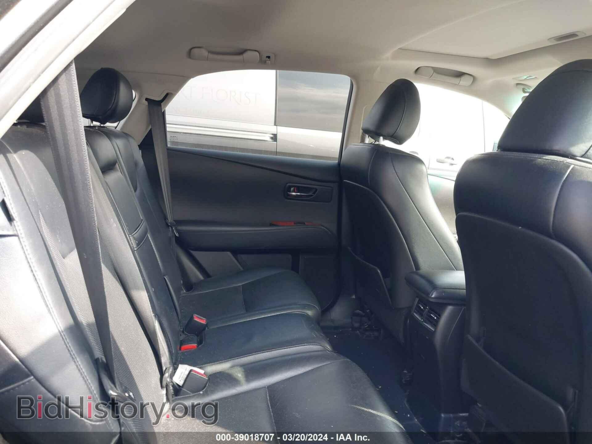 2011 LEXUS RX 350 - VIN: 2T2ZK1BA4BC044262 - Фото 8