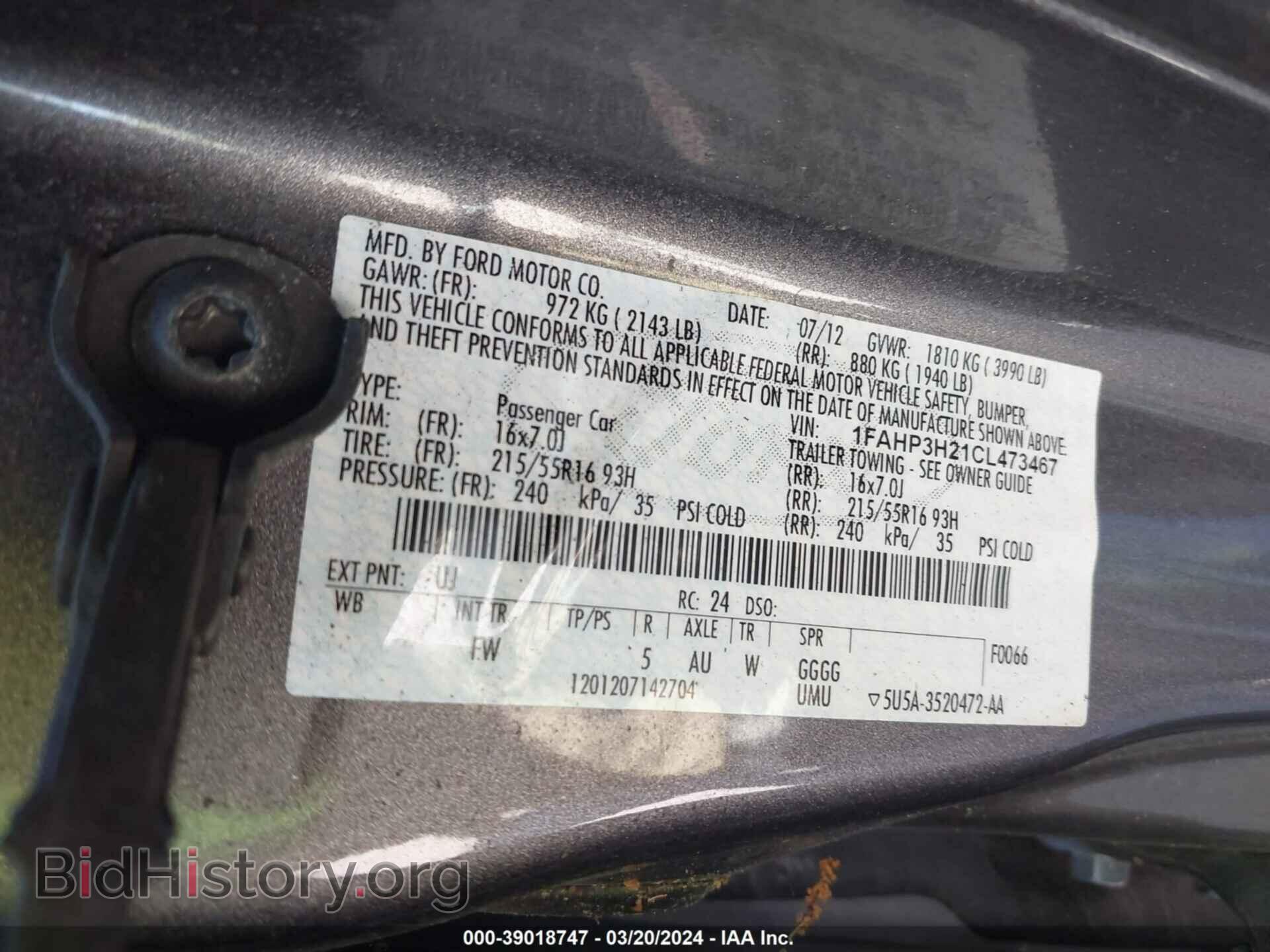 2012 FORD FOCUS - VIN: 1FAHP3H21CL473467 - Photo 9