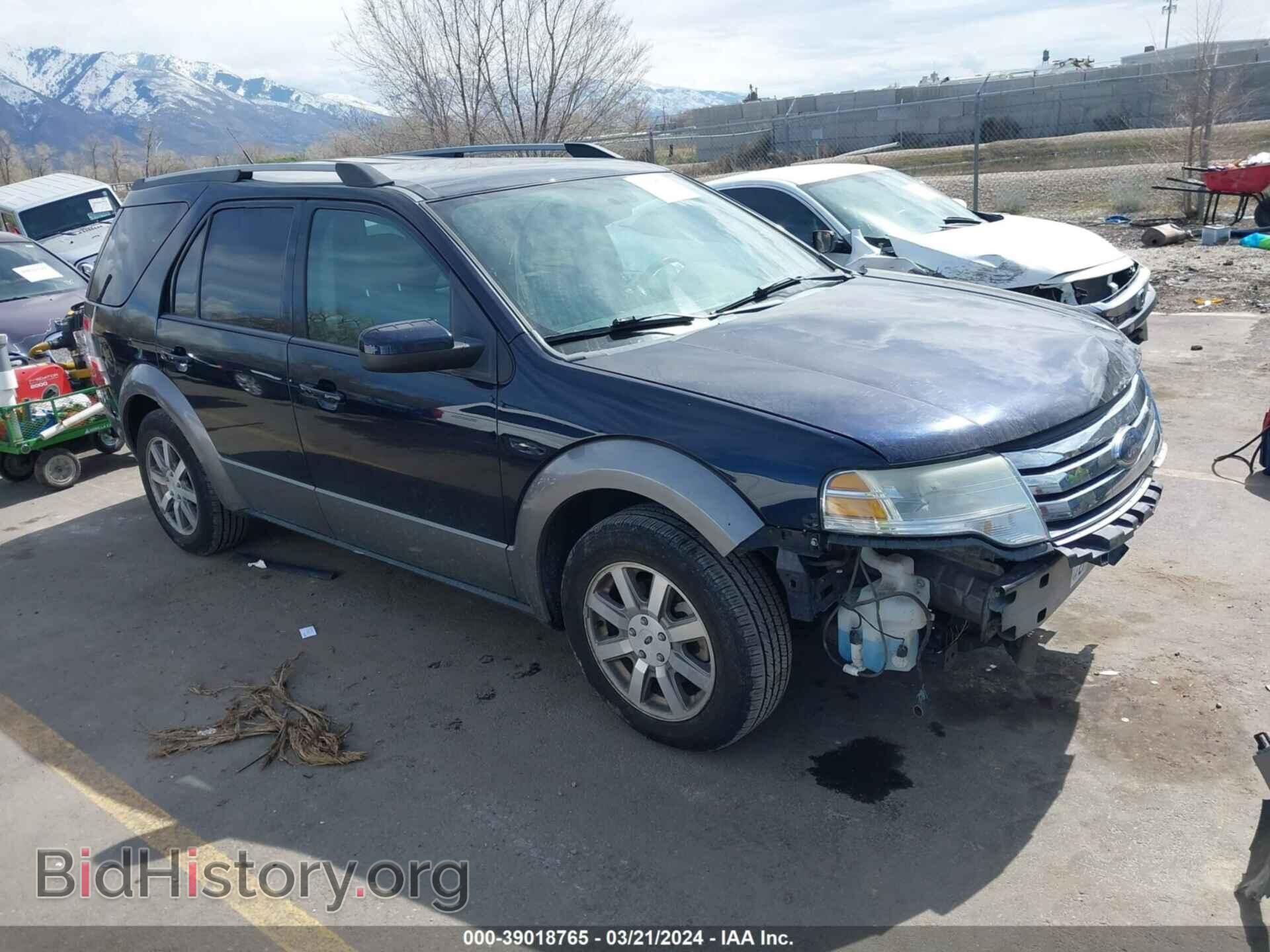 Фотография 1FMDK05W29GA06438 - FORD TAURUS X 2009