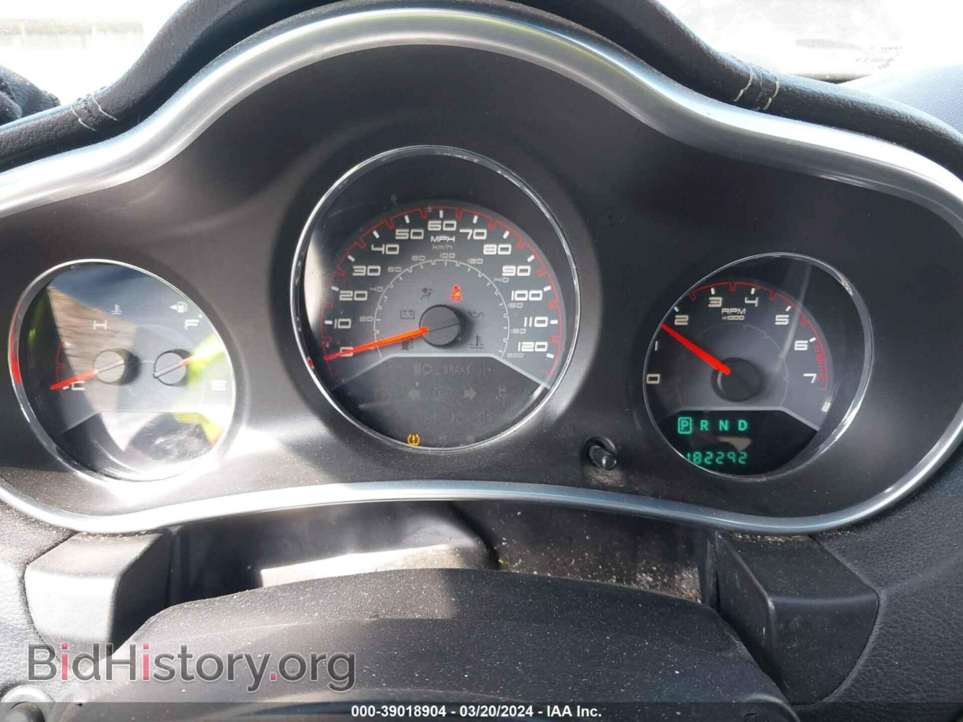 2013 DODGE AVENGER - VIN: 1C3CDZAB6DN588912 - Фото 7
