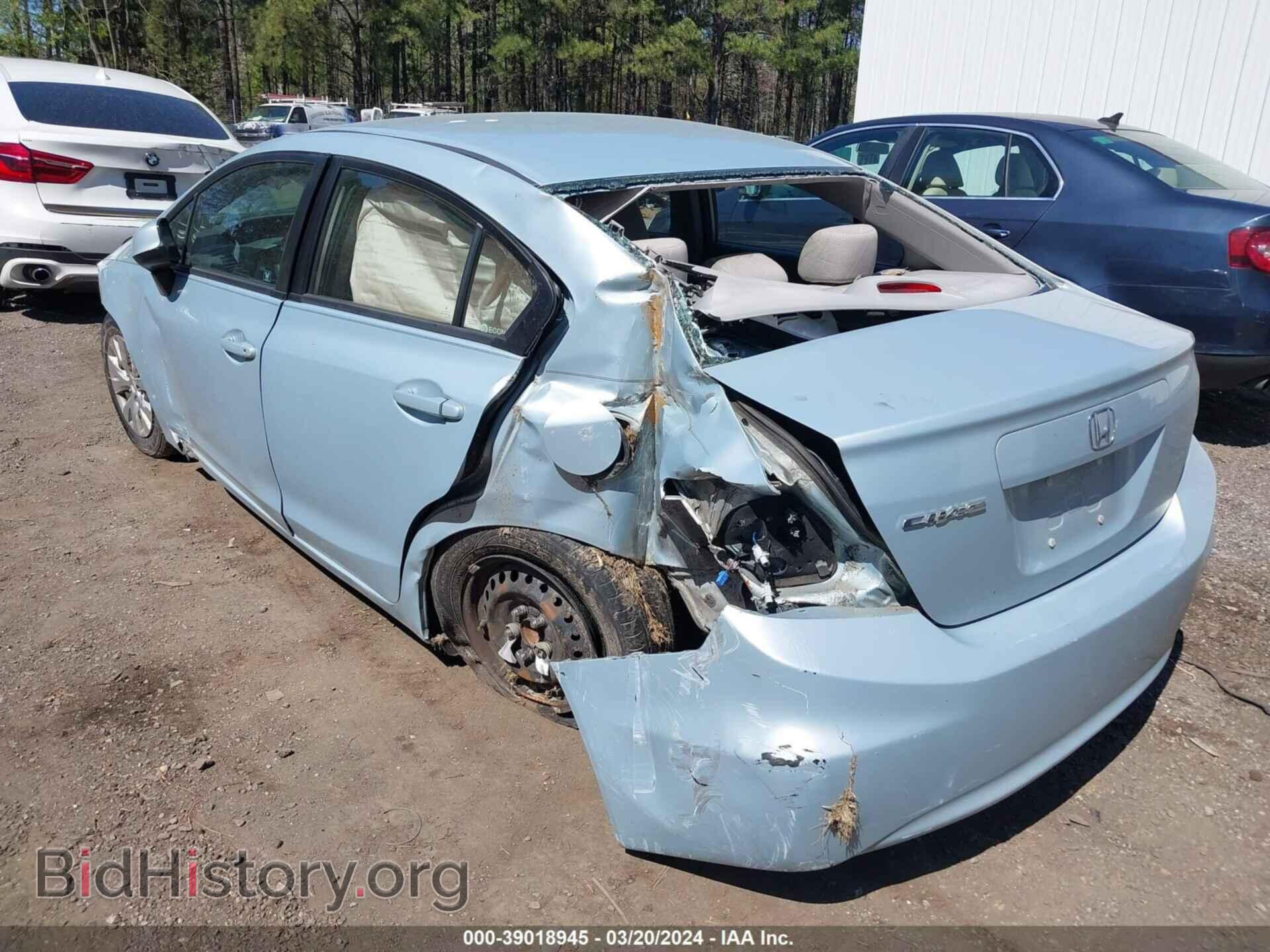 2012 HONDA CIVIC - VIN: 19XFB2F51CE051571 - Фото 3