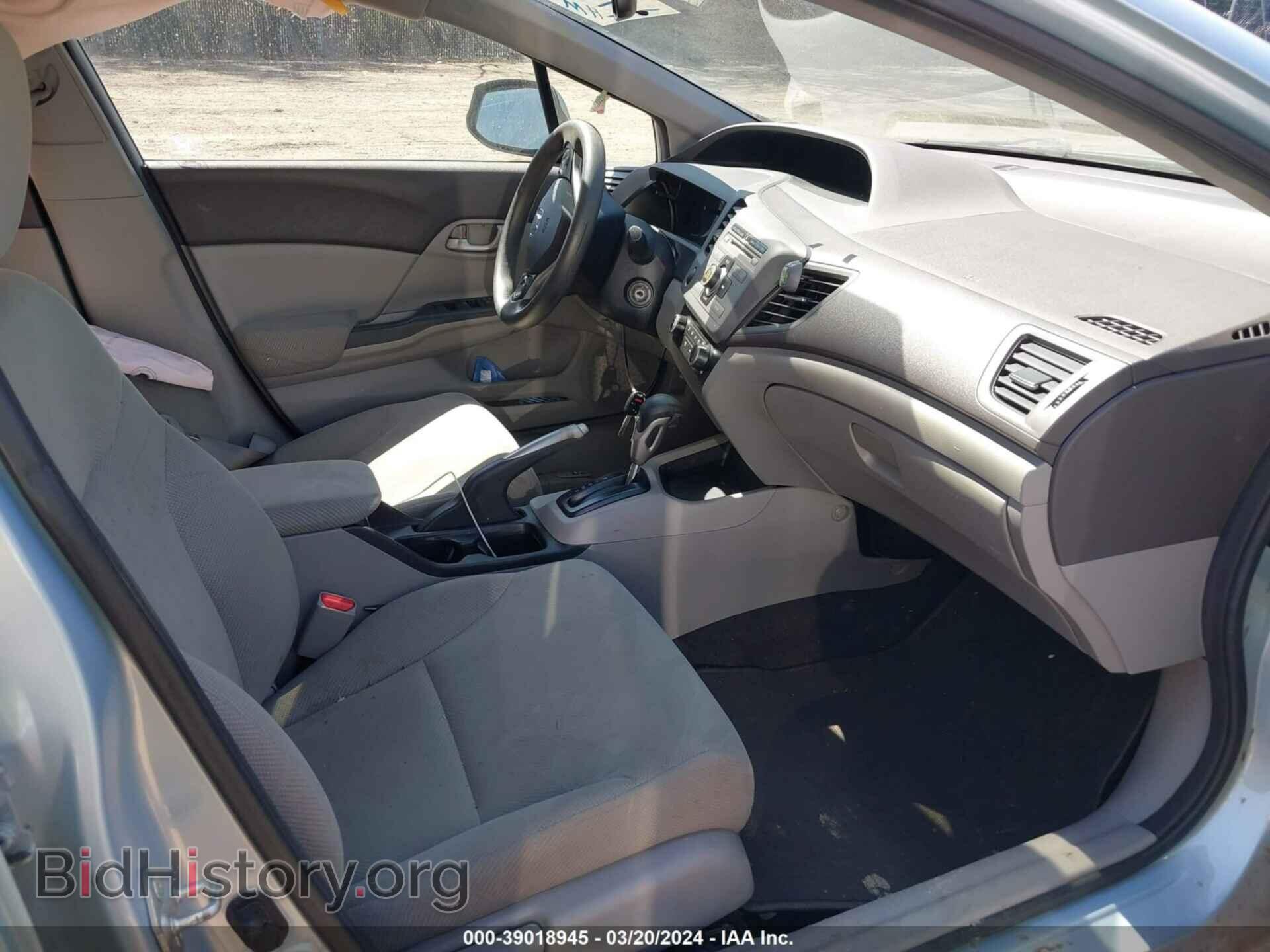 2012 HONDA CIVIC - VIN: 19XFB2F51CE051571 - Фото 5