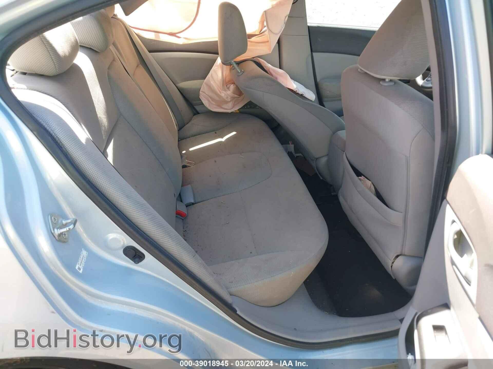 2012 HONDA CIVIC - VIN: 19XFB2F51CE051571 - Фото 8