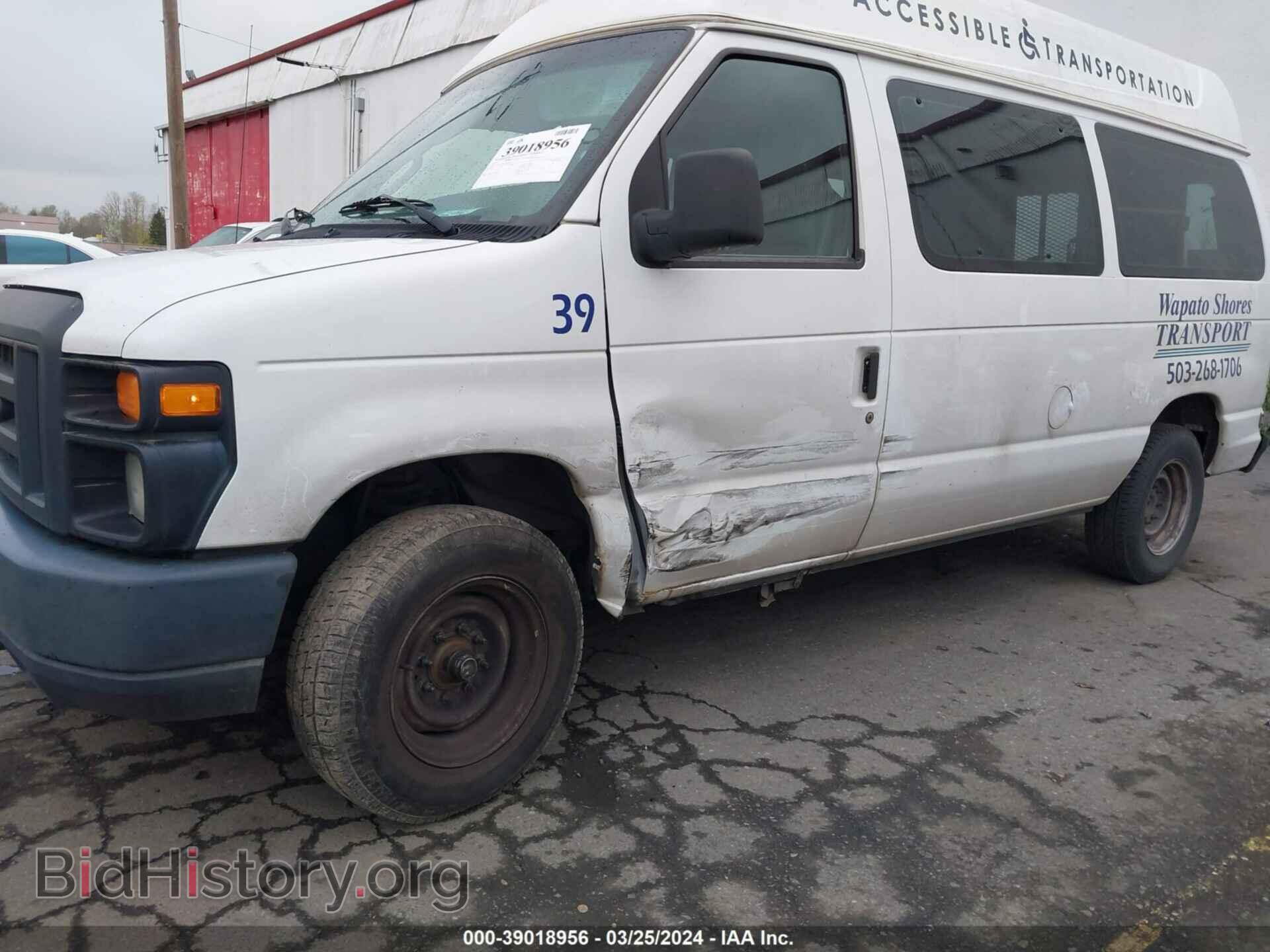 2014 FORD E-150 - VIN: 1FTNE1EW1EDA22423 - Фото 6
