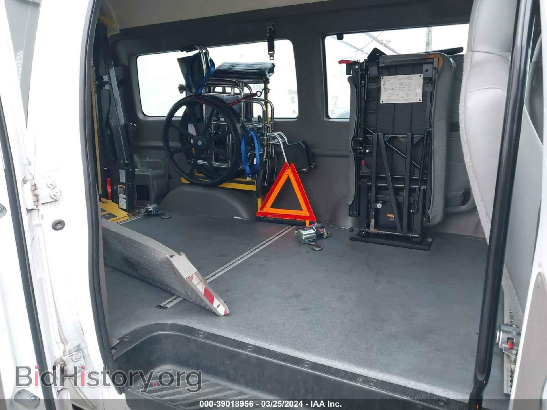2014 FORD E-150 - VIN: 1FTNE1EW1EDA22423 - Фото 8