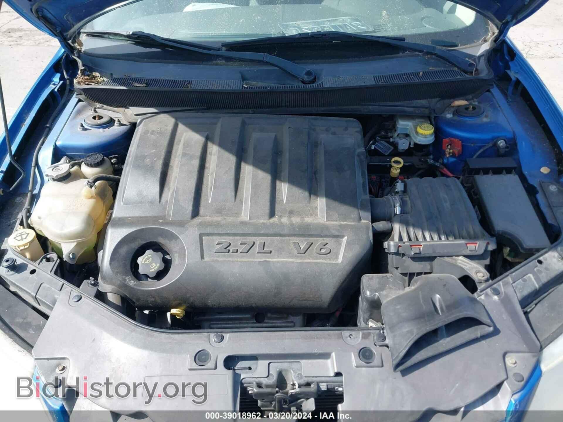 2007 CHRYSLER SEBRING - VIN: 1C3LC56R47N536524 - Фото 10
