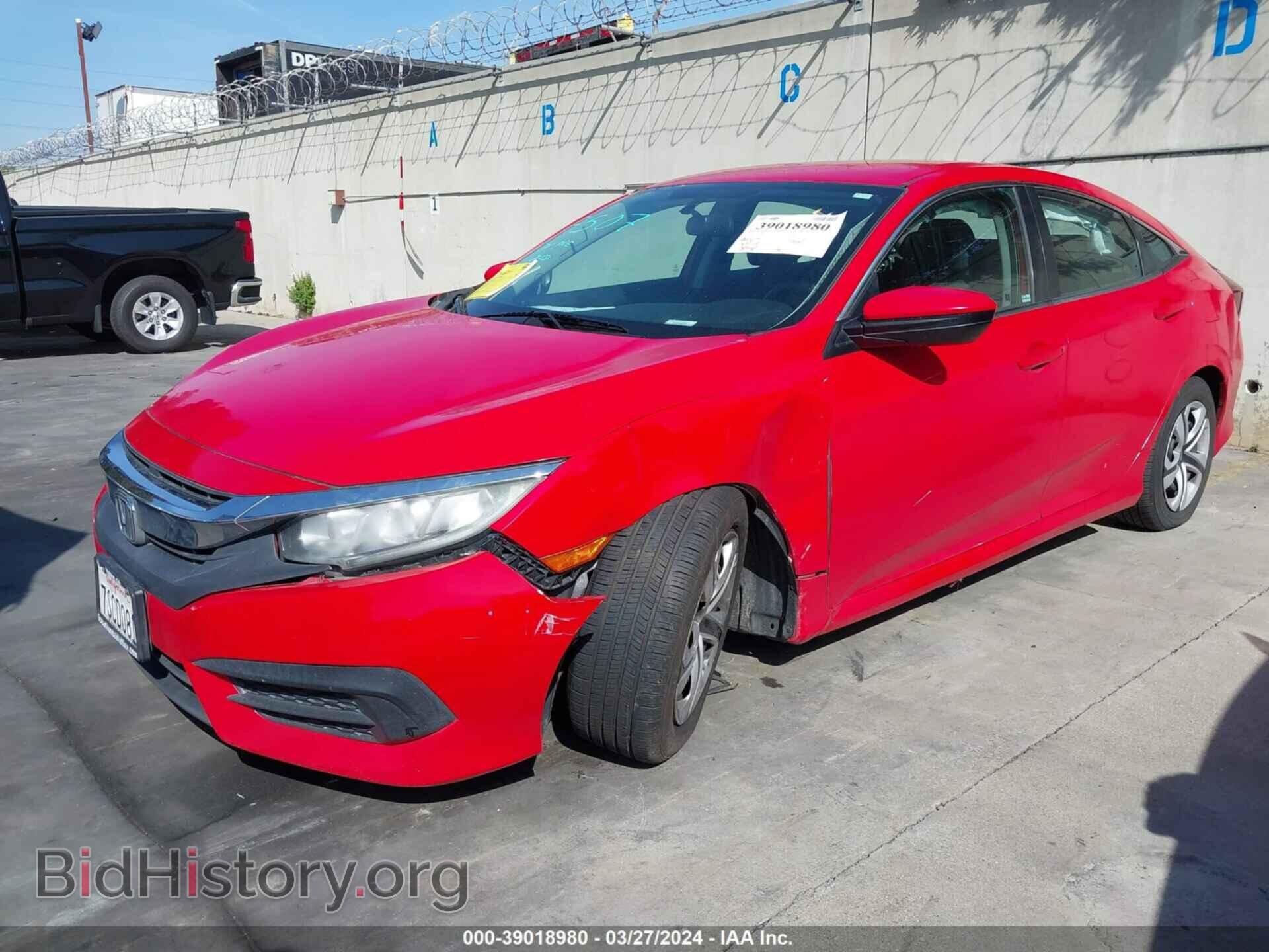 2017 HONDA CIVIC - VIN: 2HGFC2F58HH557733 - Фото 2