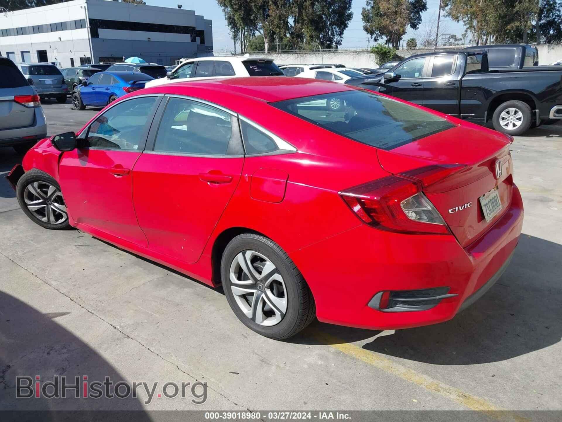 2017 HONDA CIVIC - VIN: 2HGFC2F58HH557733 - Фото 3