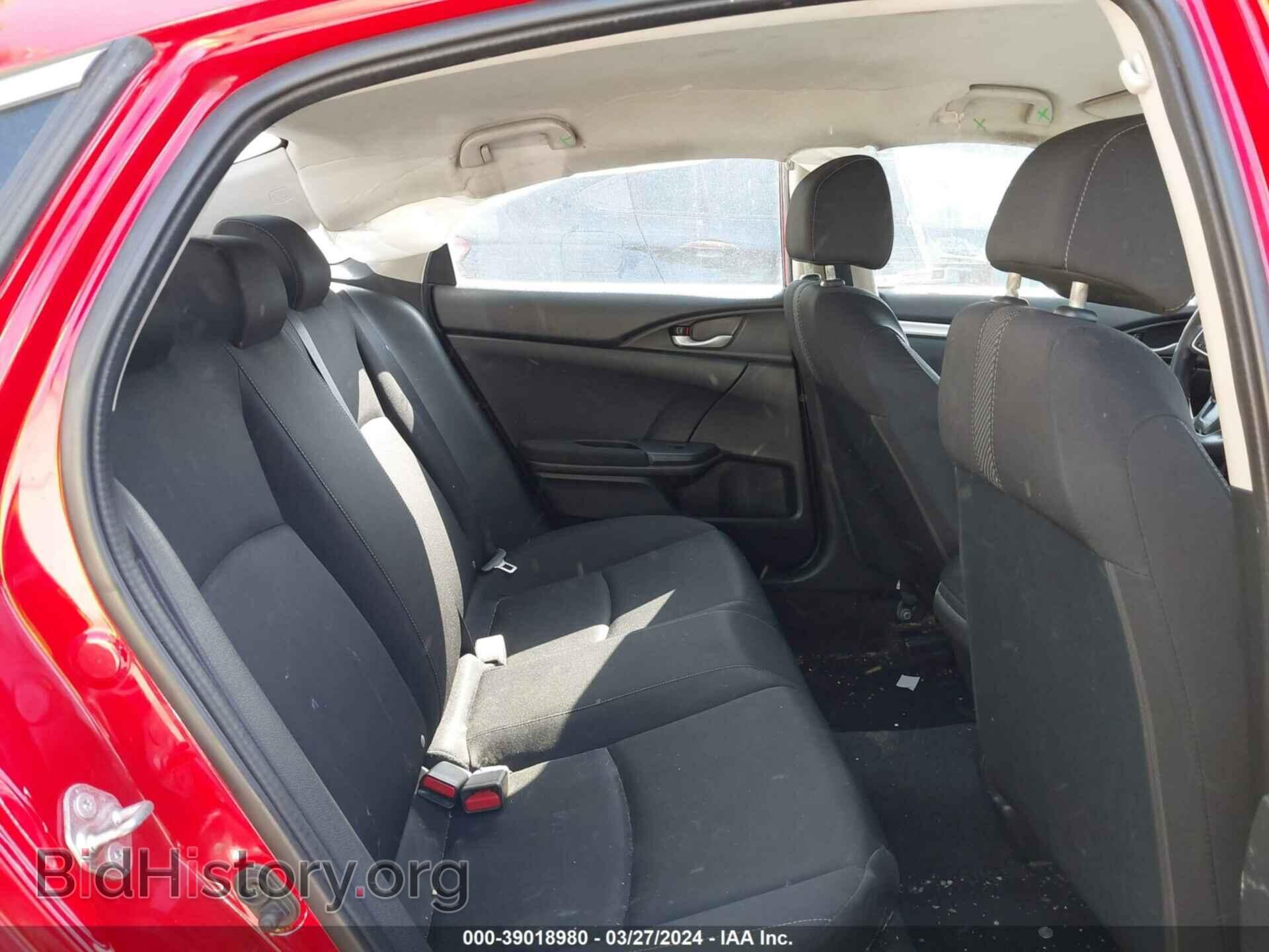 2017 HONDA CIVIC - VIN: 2HGFC2F58HH557733 - Фото 8