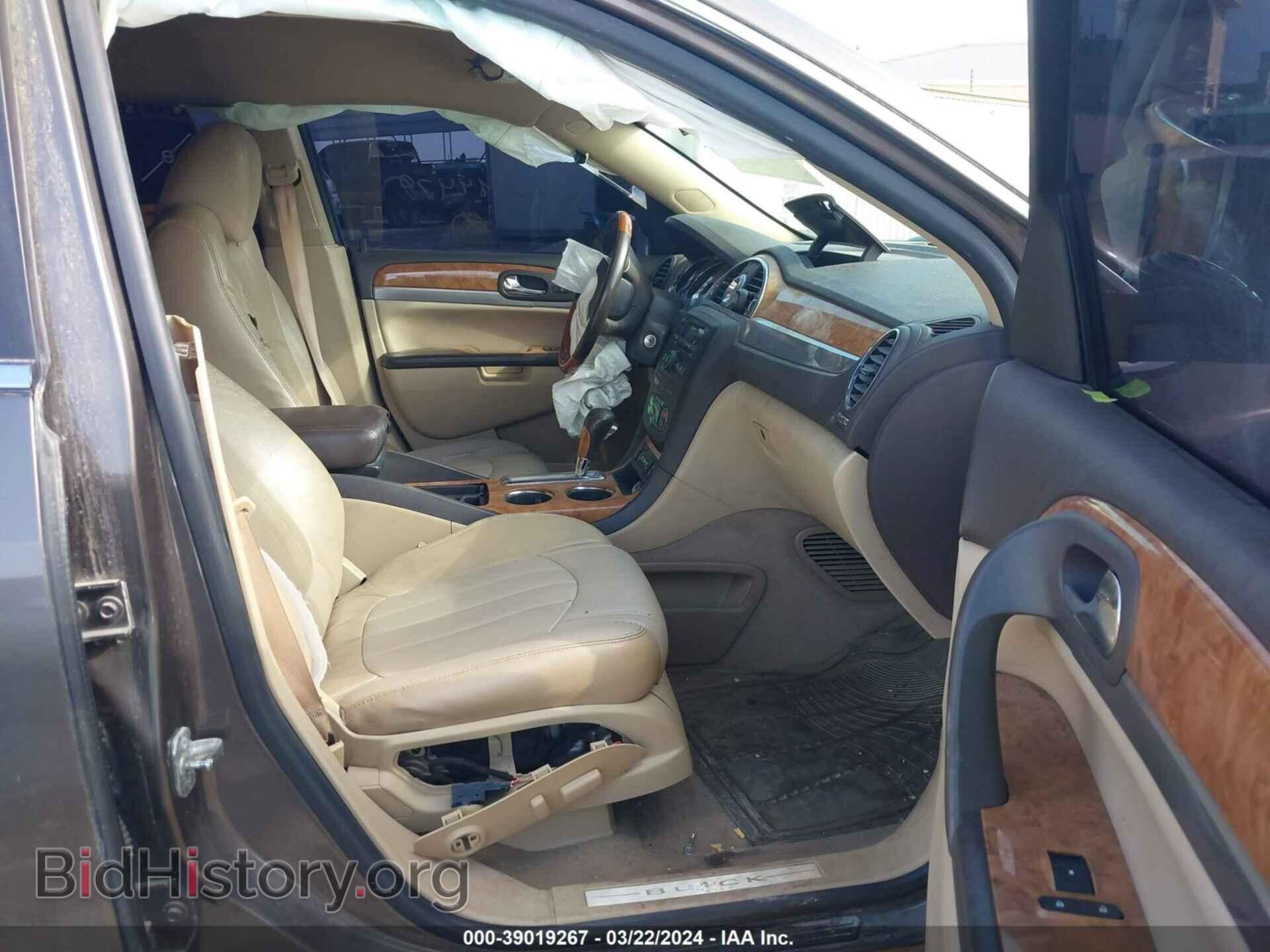 2010 BUICK ENCLAVE - VIN: 5GALRBED2AJ244479 - Фото 5