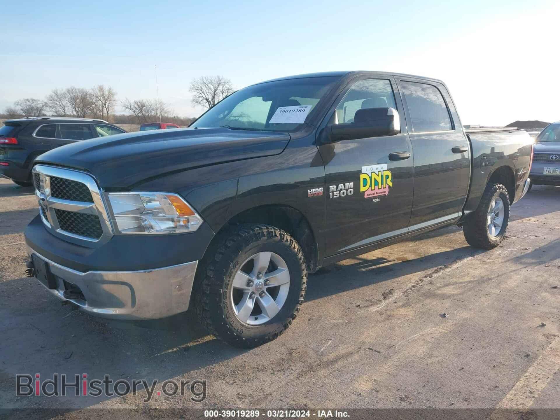 2015 RAM 1500 - VIN: 1C6RR7XT1FS716769 - Фото 2