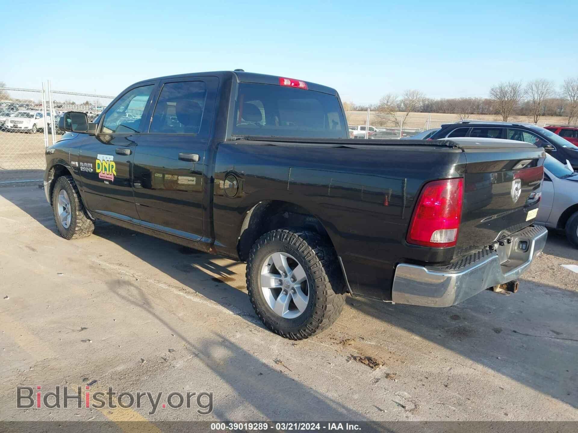 2015 RAM 1500 - VIN: 1C6RR7XT1FS716769 - Фото 3