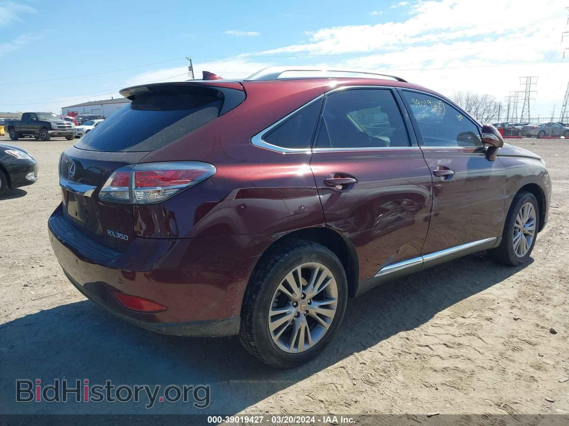 2014 LEXUS RX 350 - VIN: 2T2BK1BA5EC229961 - Фото 13