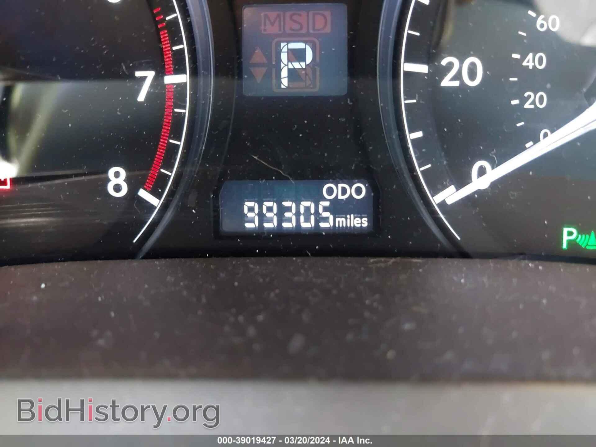 2014 LEXUS RX 350 - VIN: 2T2BK1BA5EC229961 - Фото 15