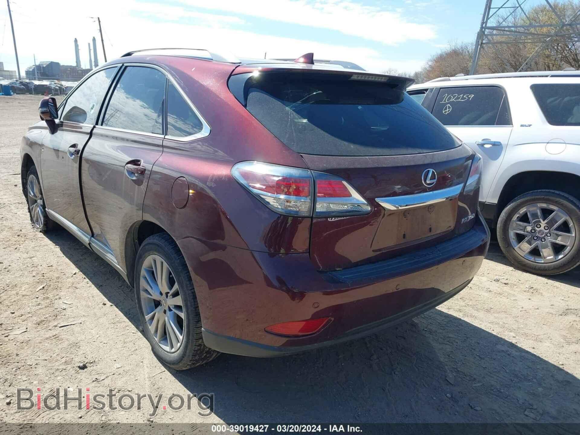 2014 LEXUS RX 350 - VIN: 2T2BK1BA5EC229961 - Фото 3
