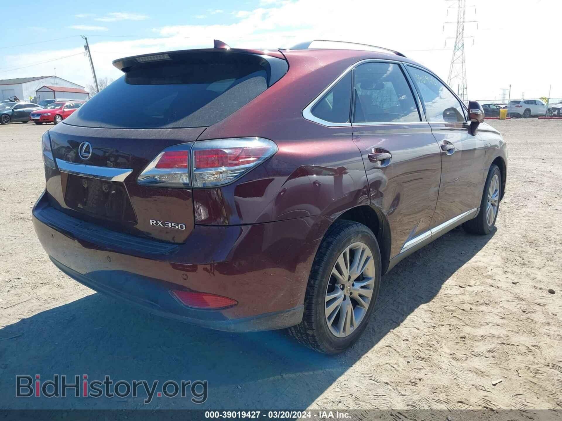 2014 LEXUS RX 350 - VIN: 2T2BK1BA5EC229961 - Фото 4