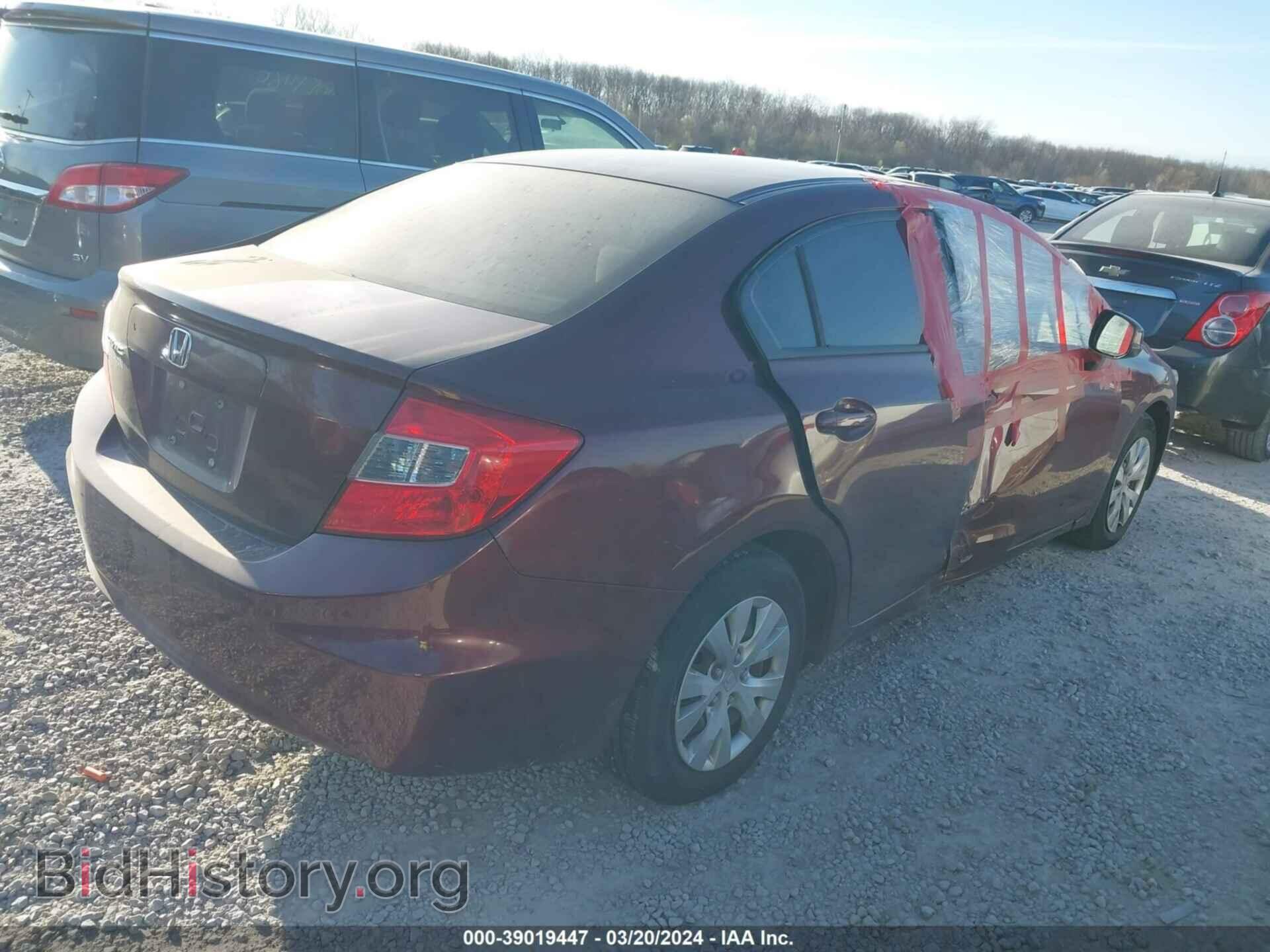 2012 HONDA CIVIC - VIN: 2HGFB2F5XCH511848 - Фото 4