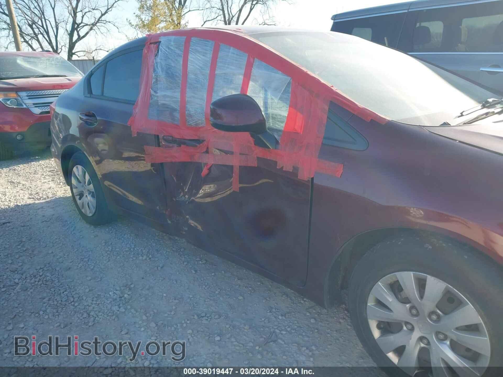 2012 HONDA CIVIC - VIN: 2HGFB2F5XCH511848 - Фото 6