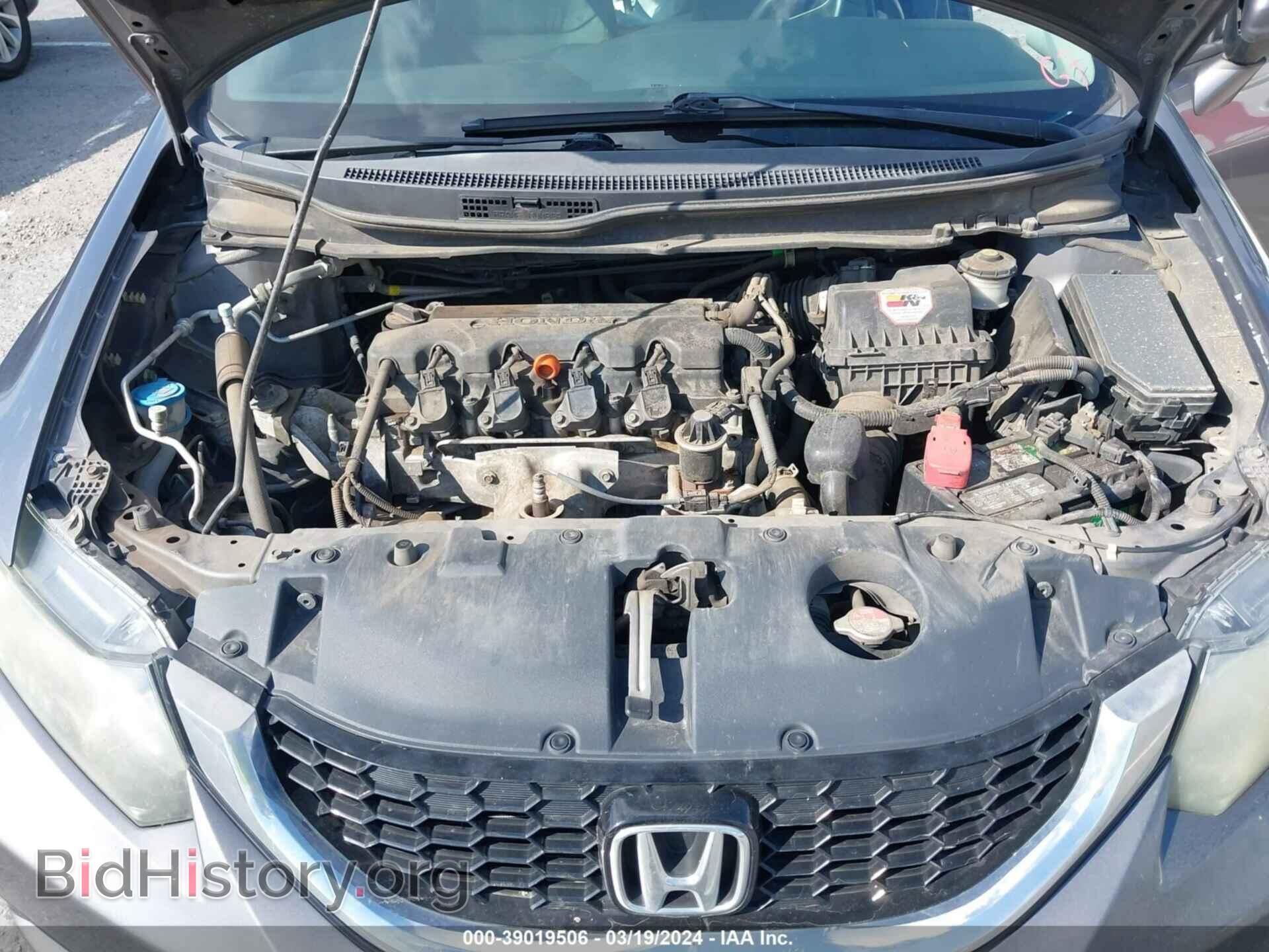 2014 HONDA CIVIC - VIN: 19XFB2F99EE212934 - Фото 10