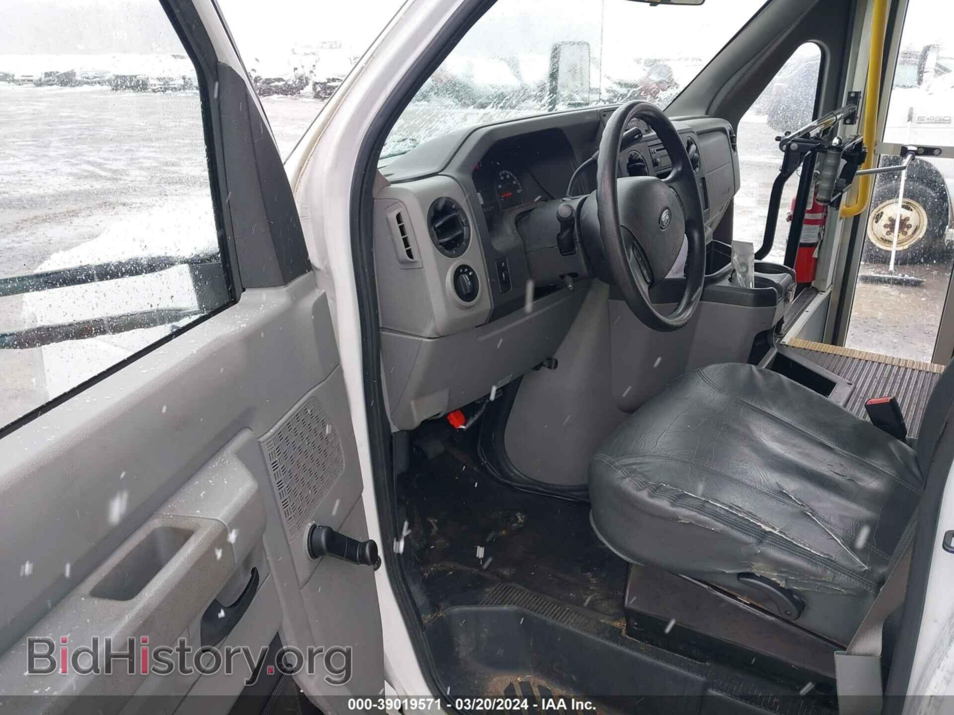 2016 FORD E-450 CUTAWAY - VIN: 1FDFE4FS7GDC05745 - Фото 6