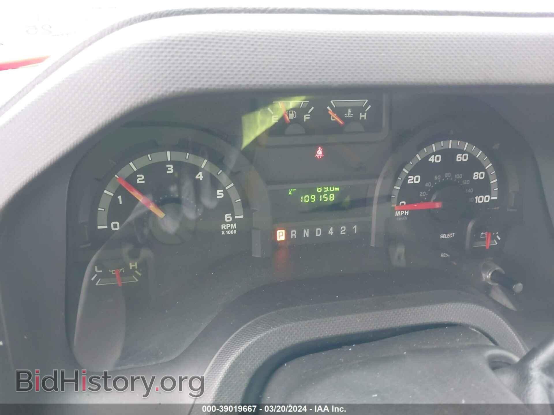 2016 FORD E-450 CUTAWAY - VIN: 1FDFE4FS1GDC05742 - Фото 5